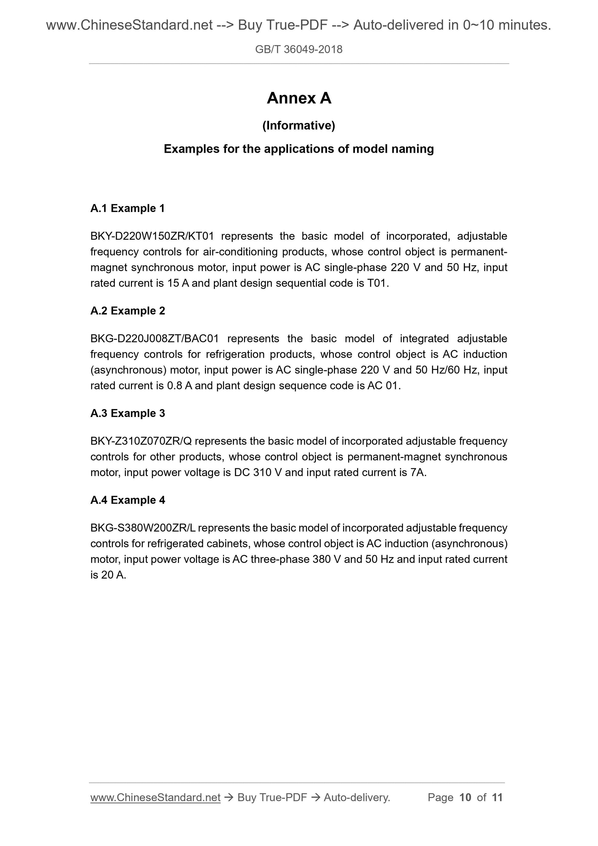 GB/T 36049-2018 Page 5