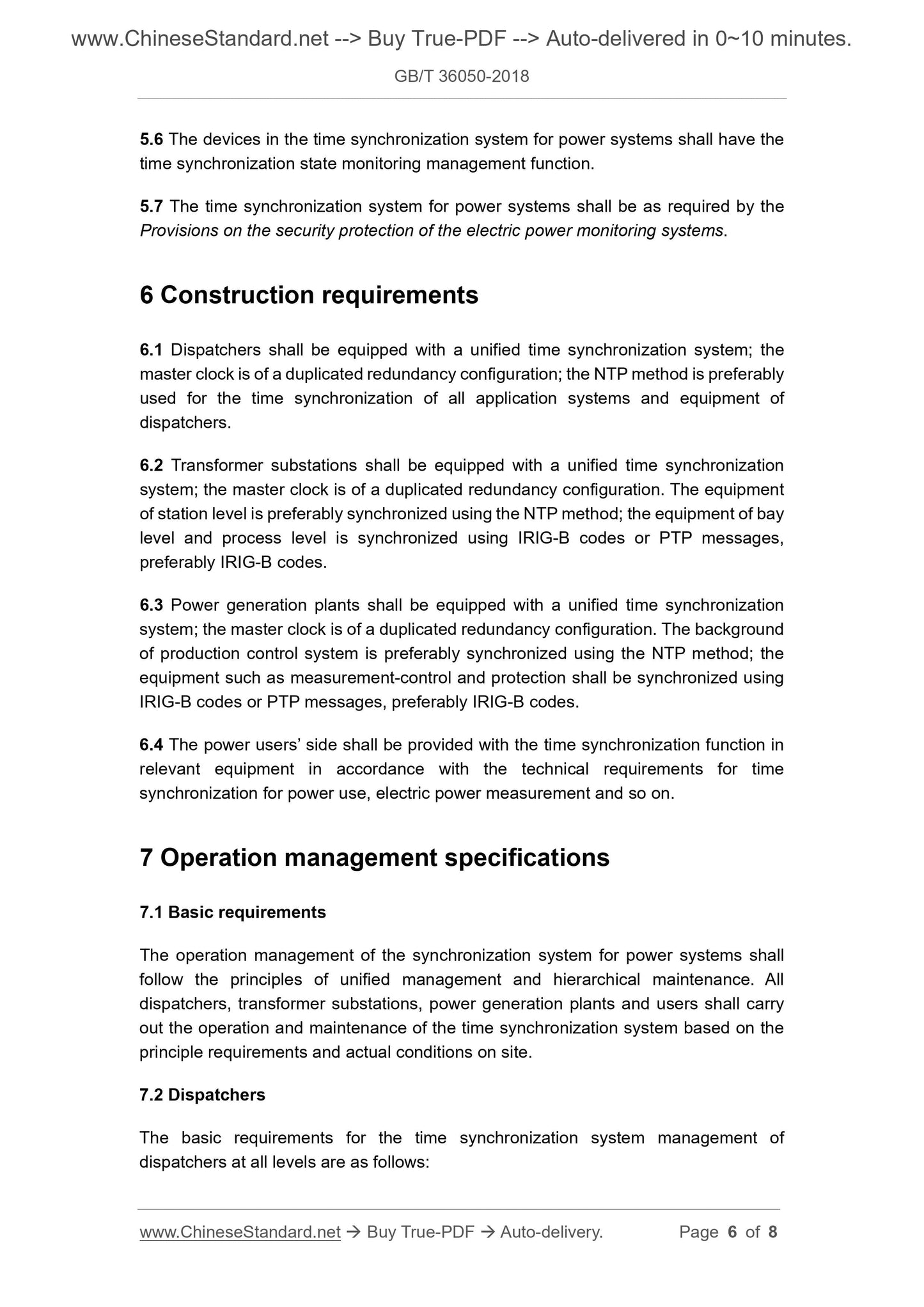 GB/T 36050-2018 Page 4