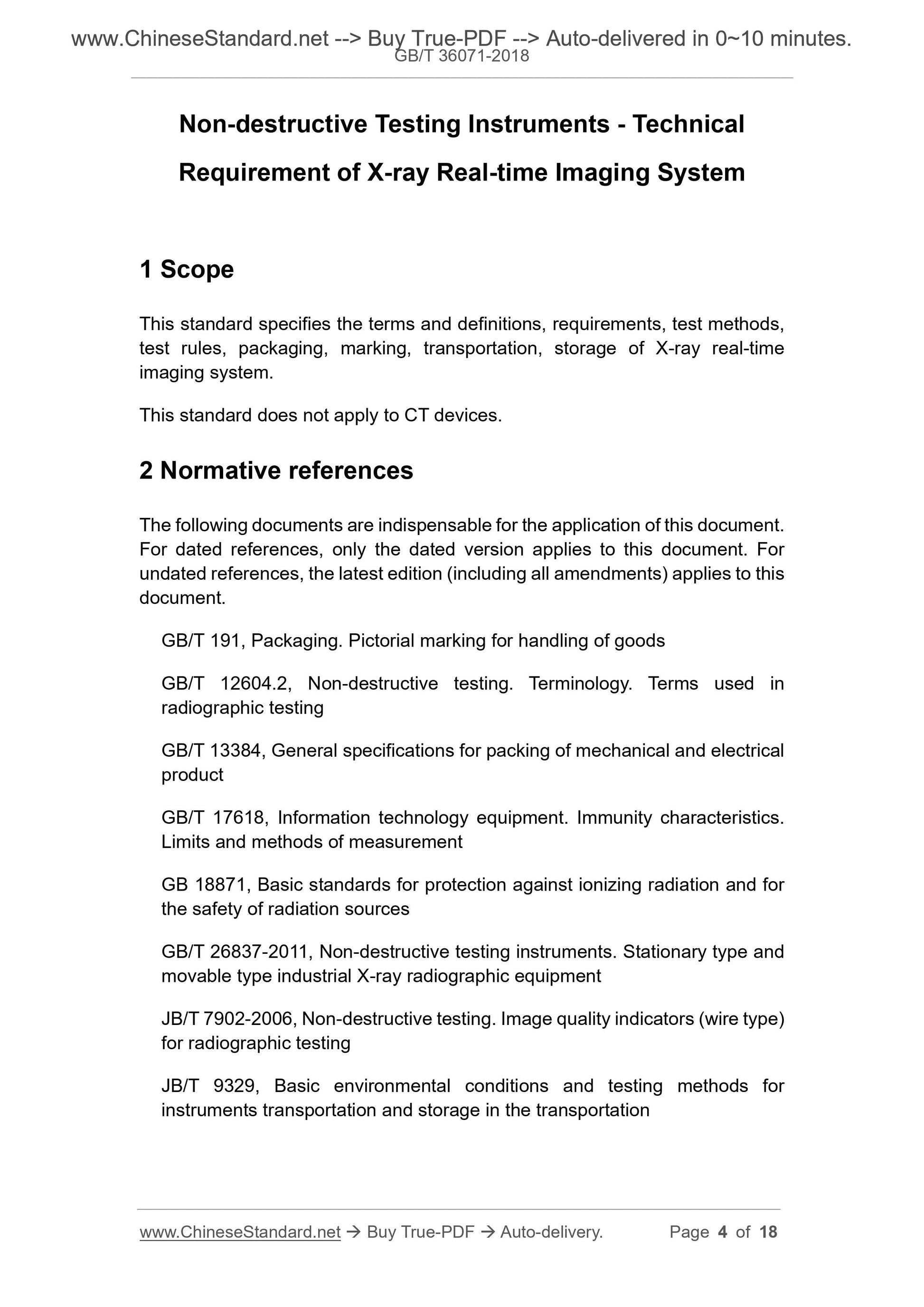 GB/T 36071-2018 Page 3