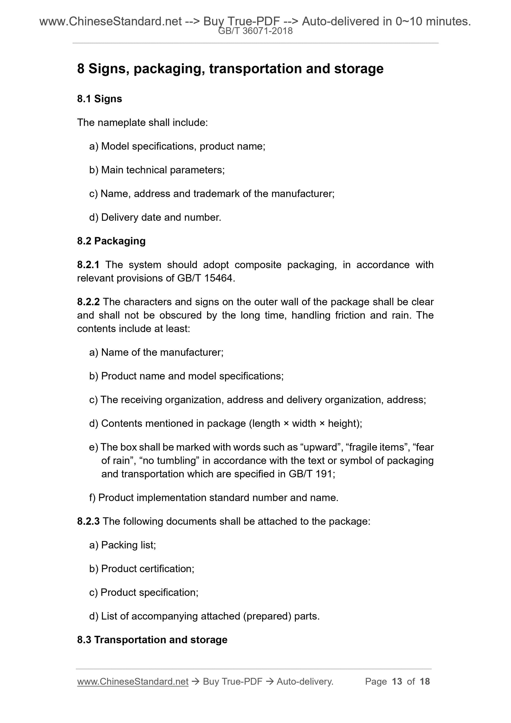 GB/T 36071-2018 Page 7
