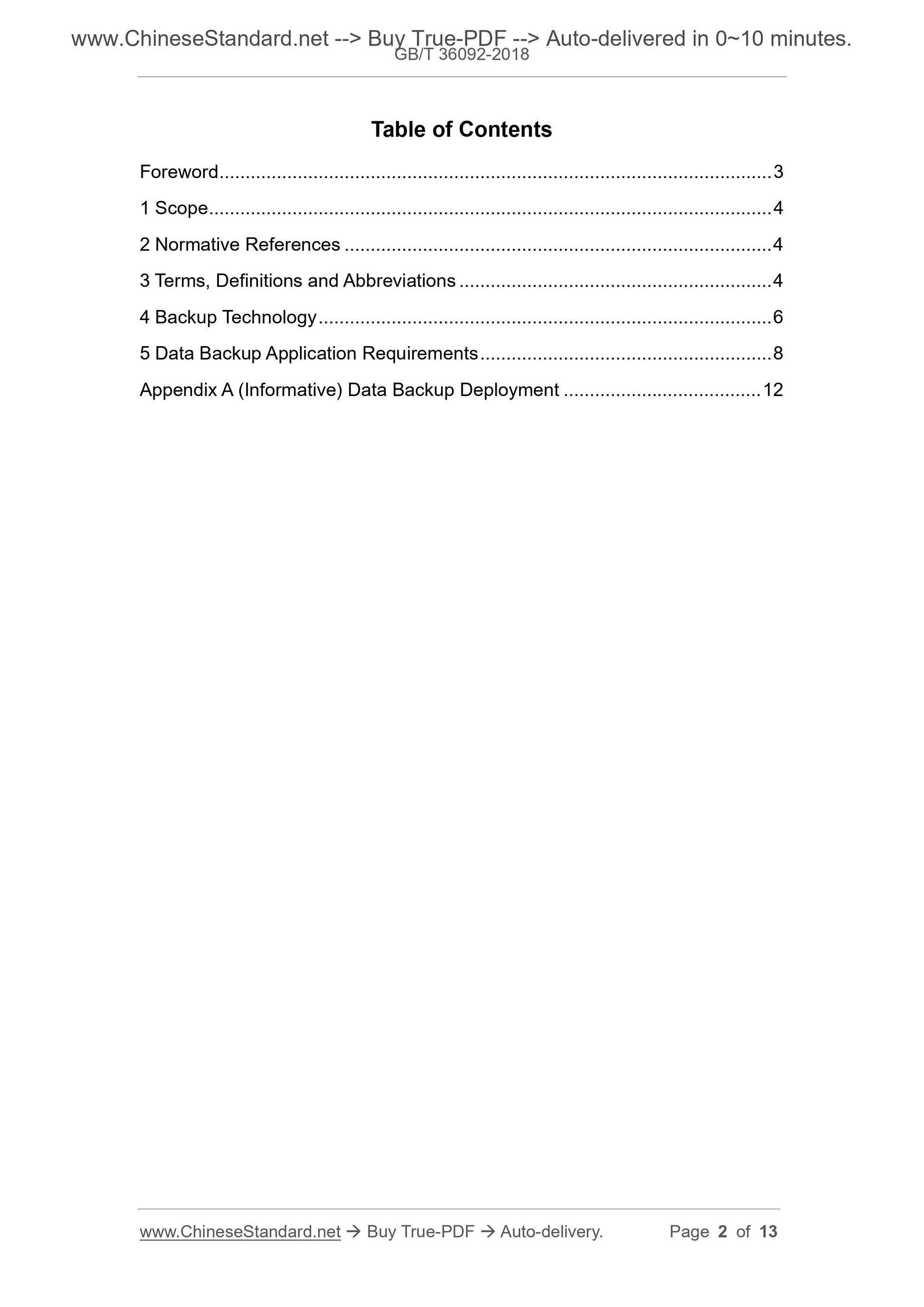 GB/T 36092-2018 Page 2