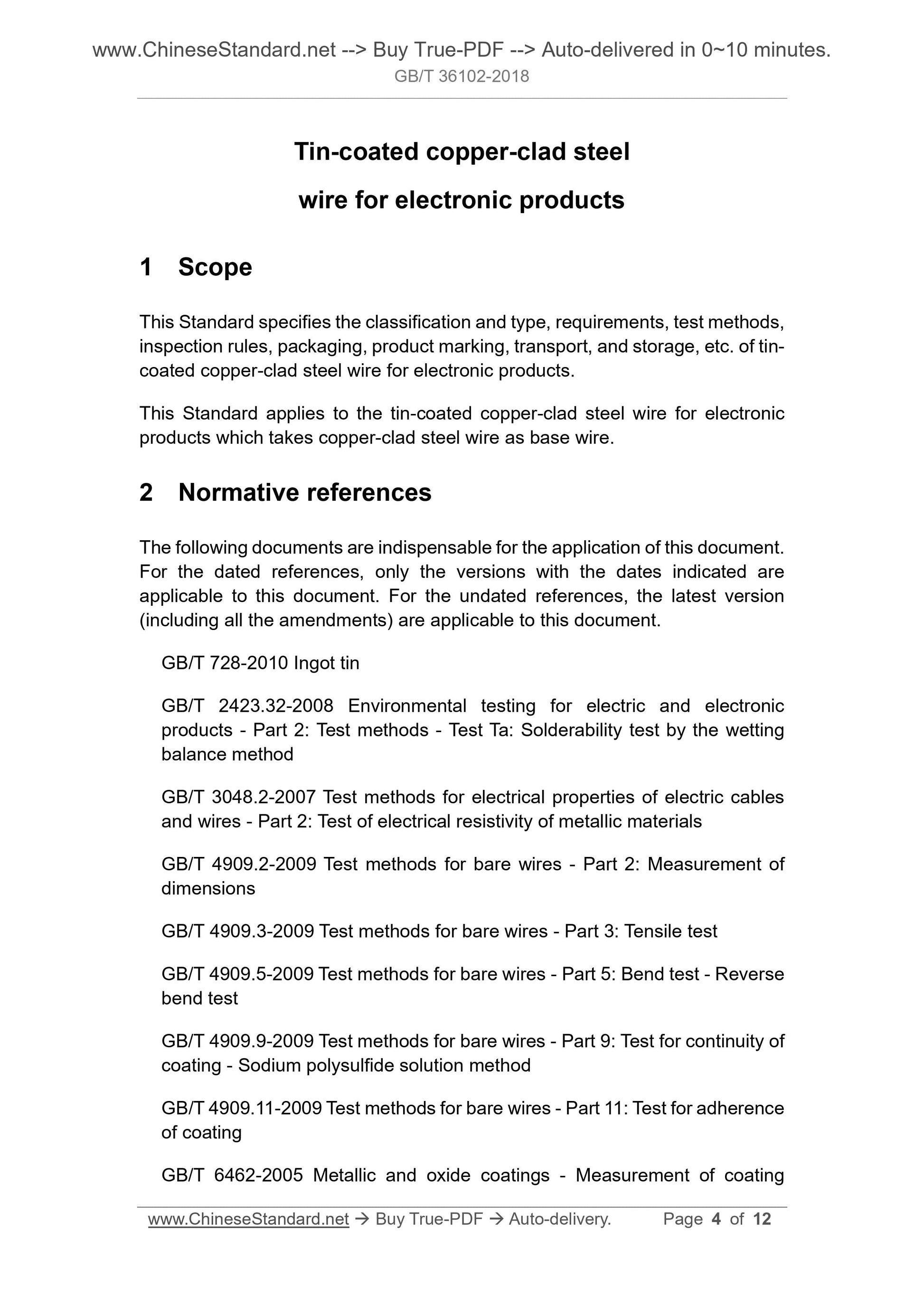 GB/T 36102-2018 Page 3