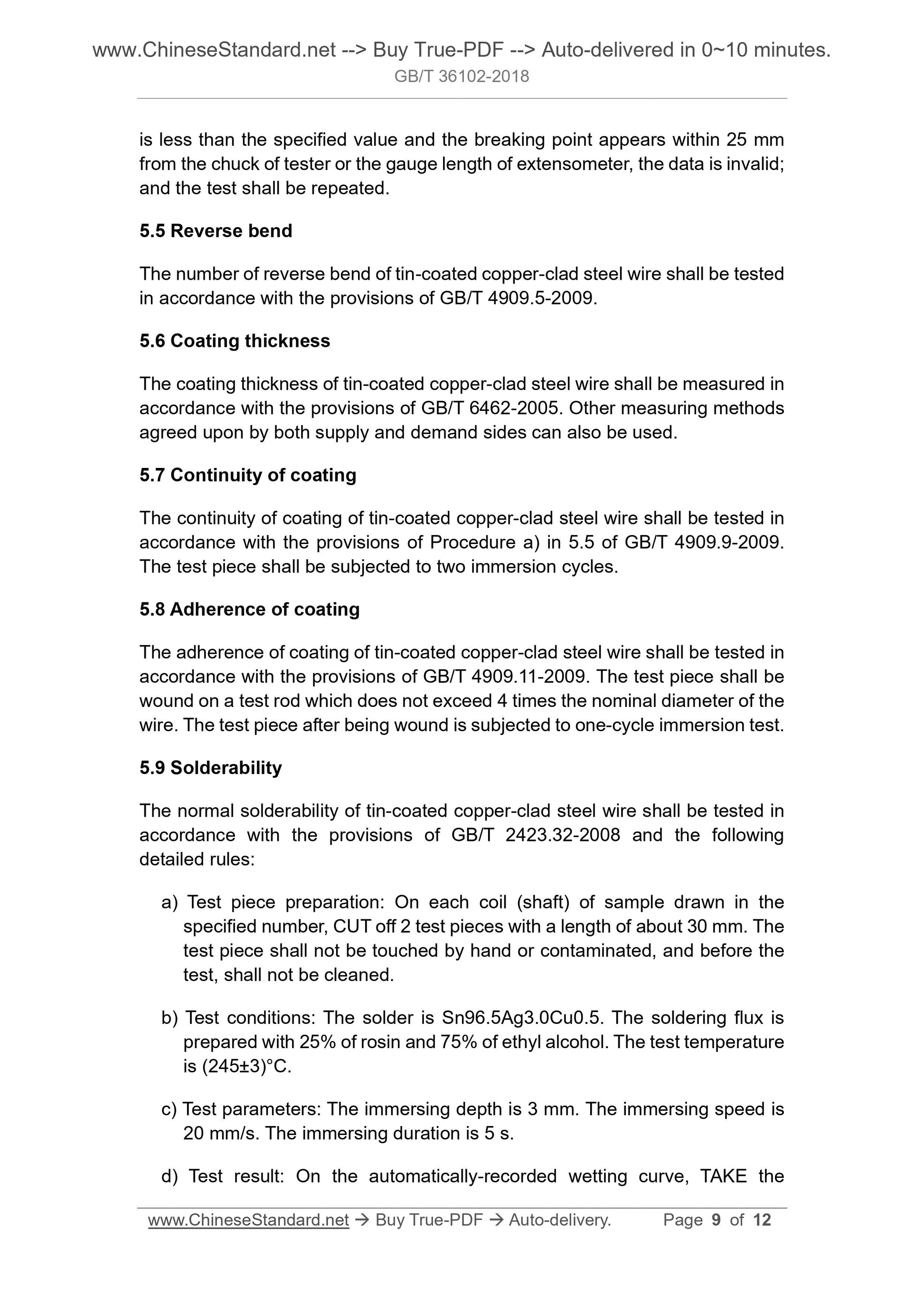 GB/T 36102-2018 Page 4