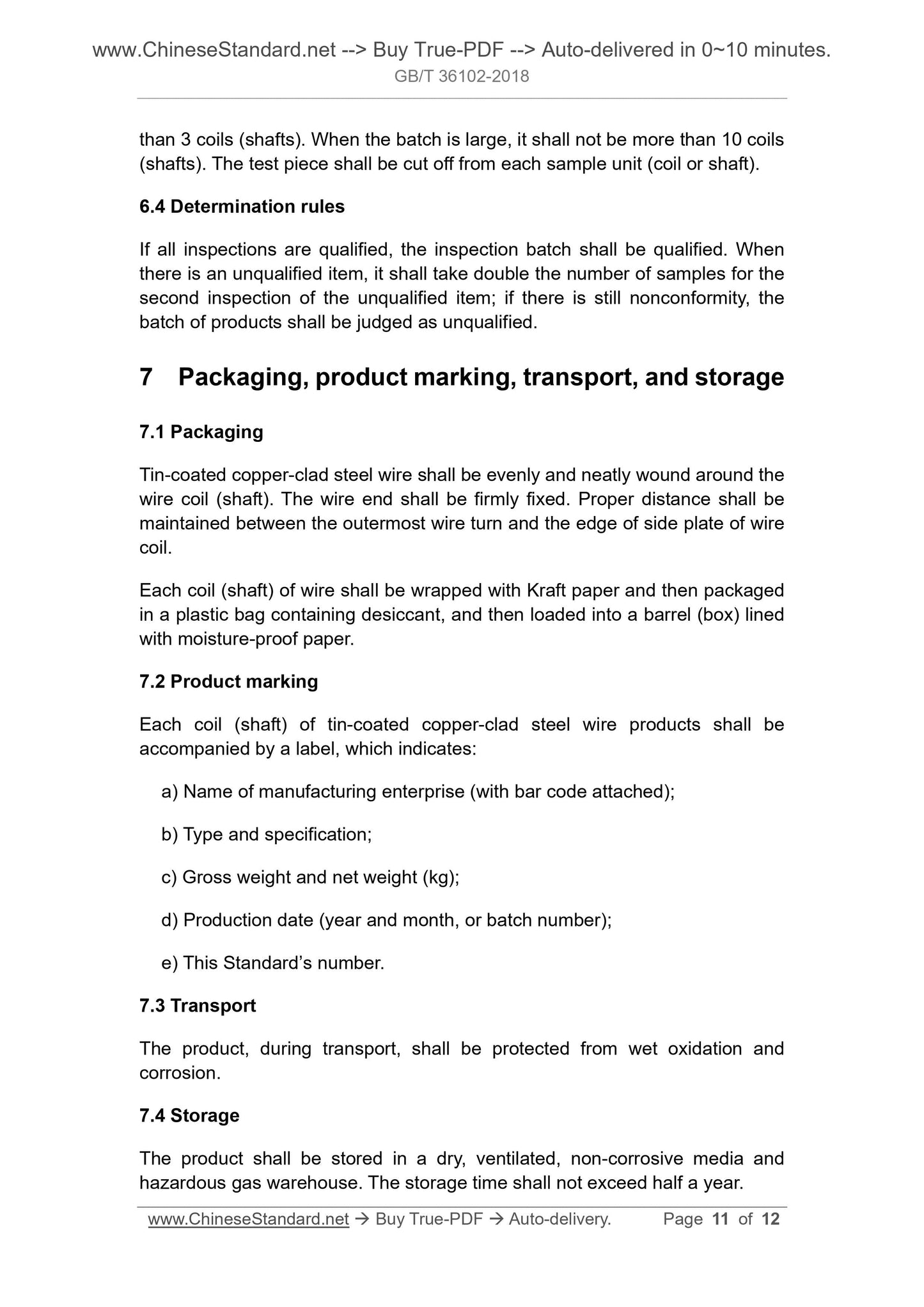 GB/T 36102-2018 Page 5