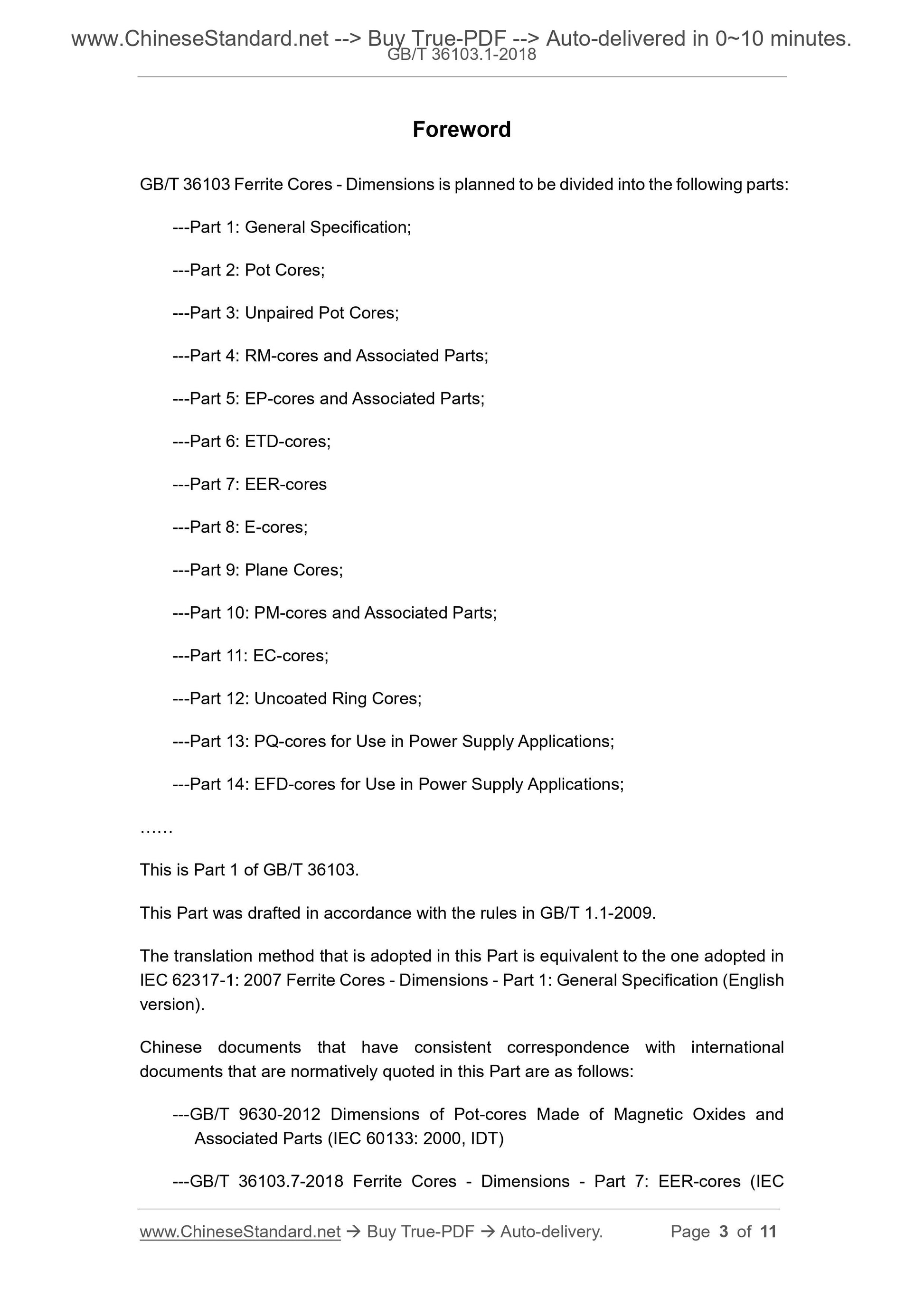 GB/T 36103.1-2018 Page 3