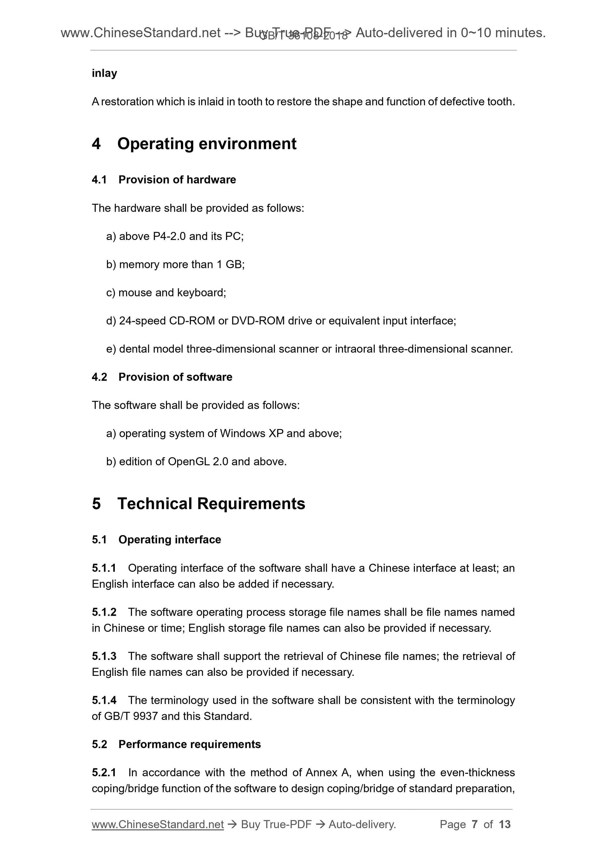 GB/T 36108-2018 Page 4