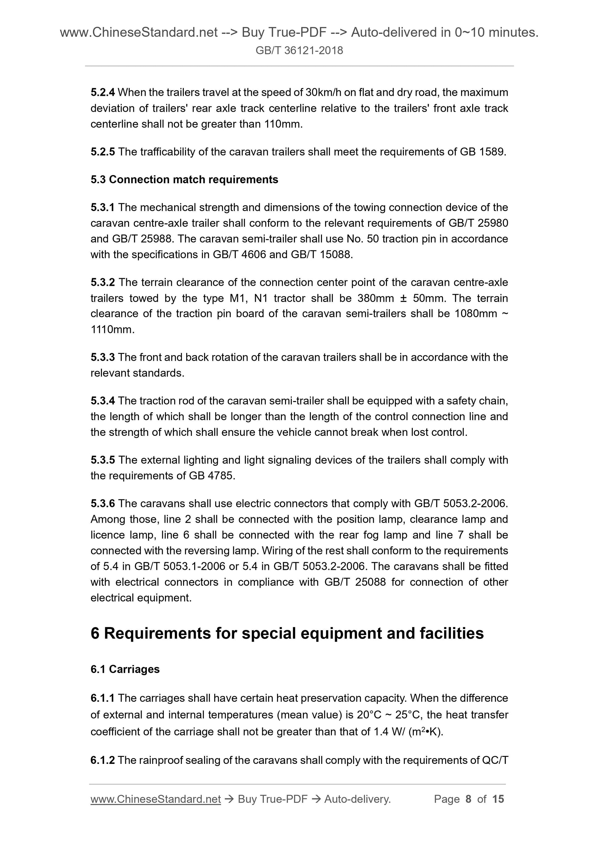 GB/T 36121-2018 Page 6