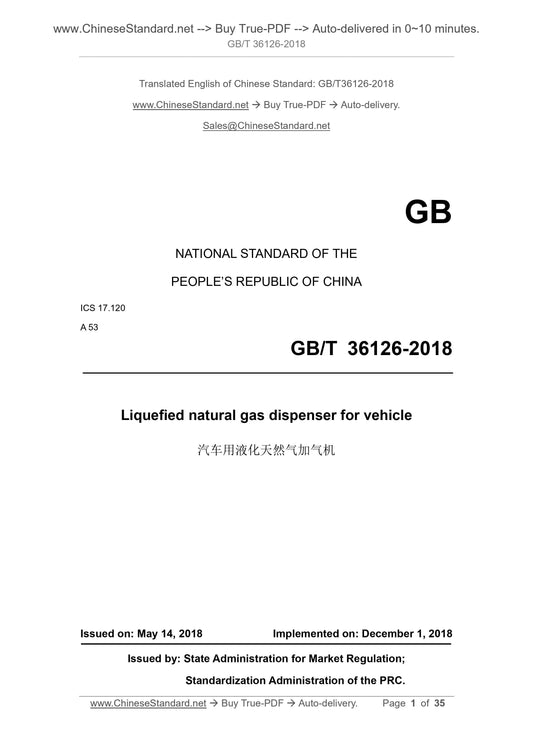 GB/T 36126-2018 Page 1