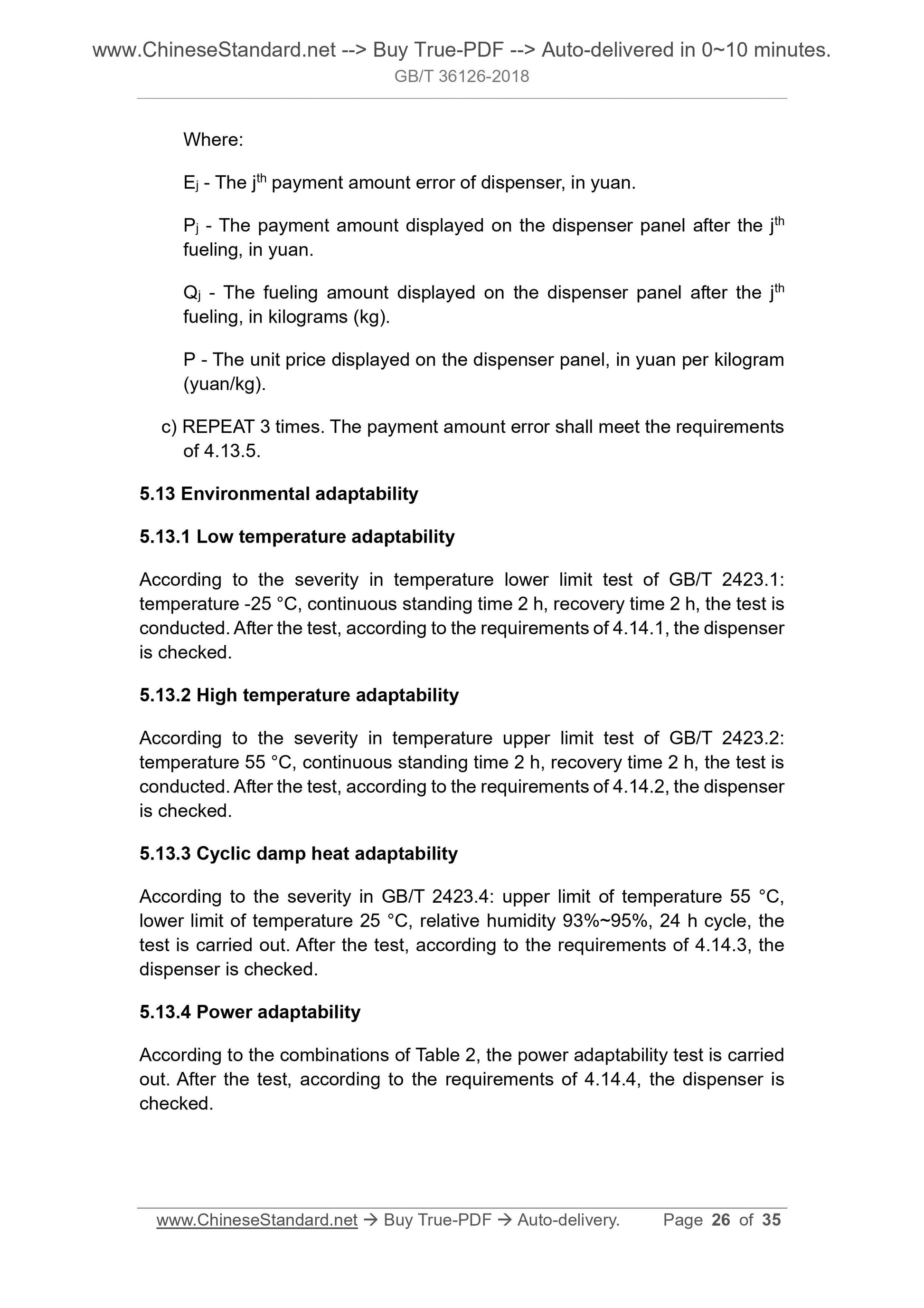GB/T 36126-2018 Page 11