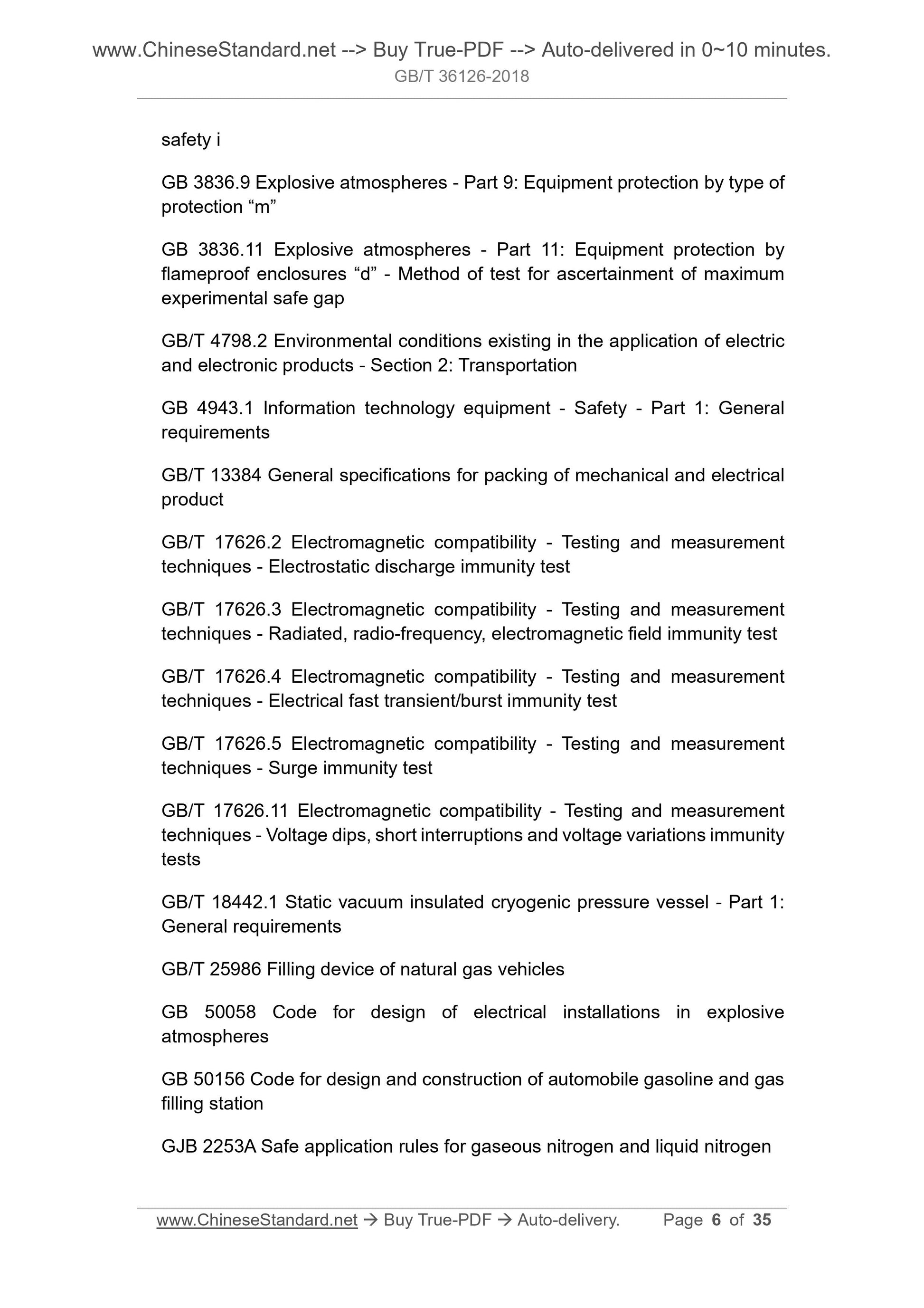 GB/T 36126-2018 Page 4