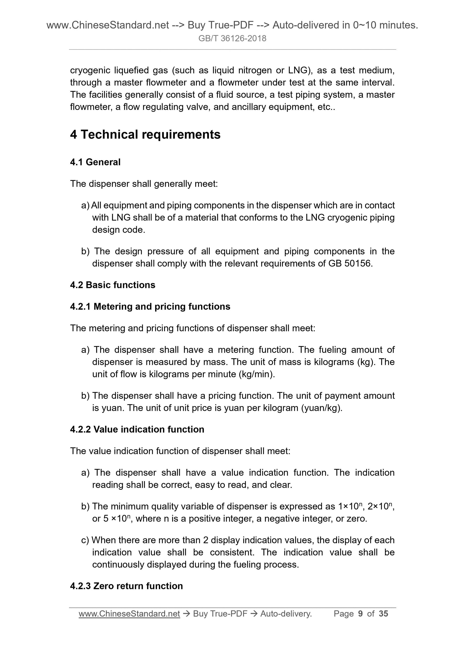 GB/T 36126-2018 Page 5