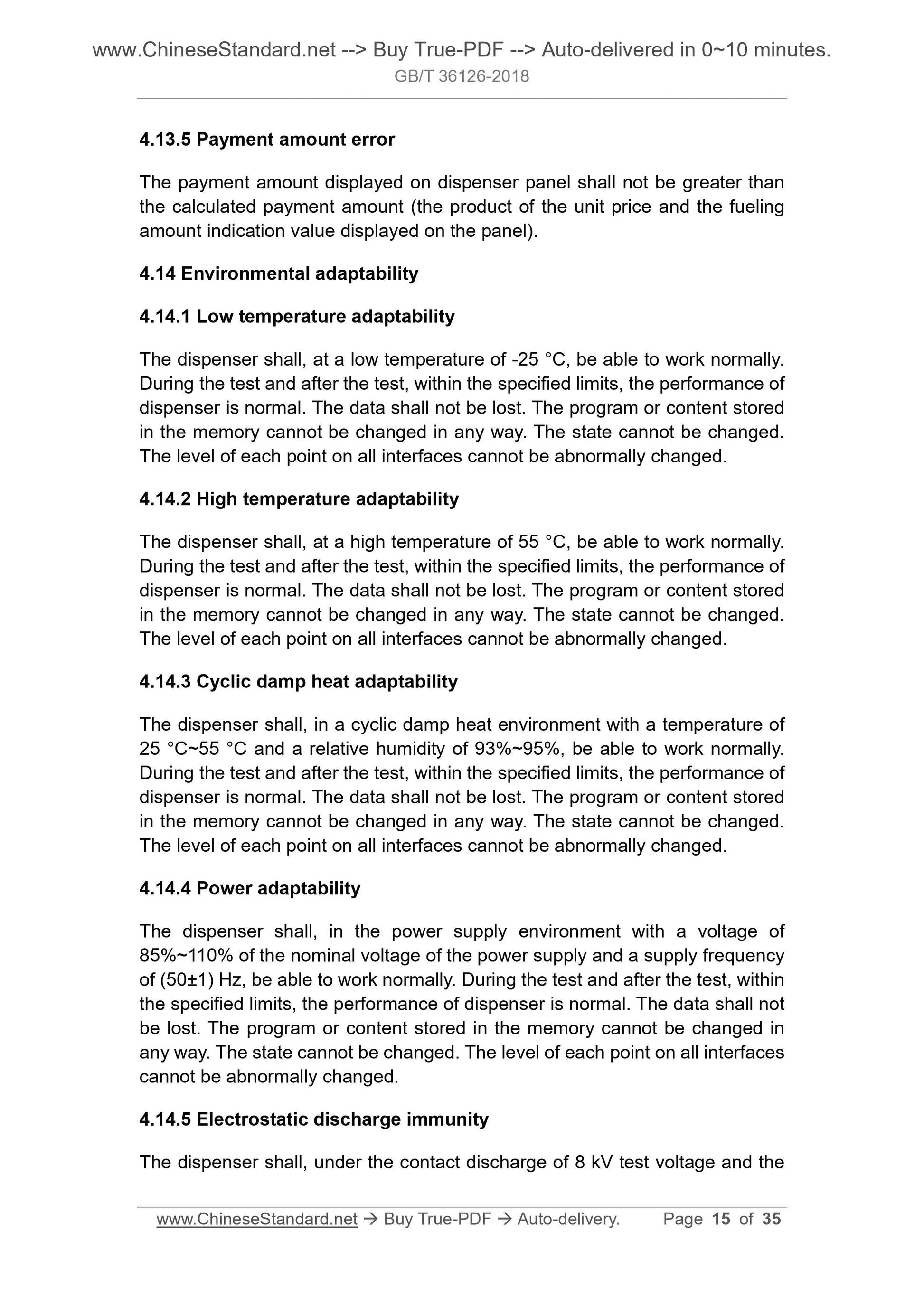 GB/T 36126-2018 Page 8
