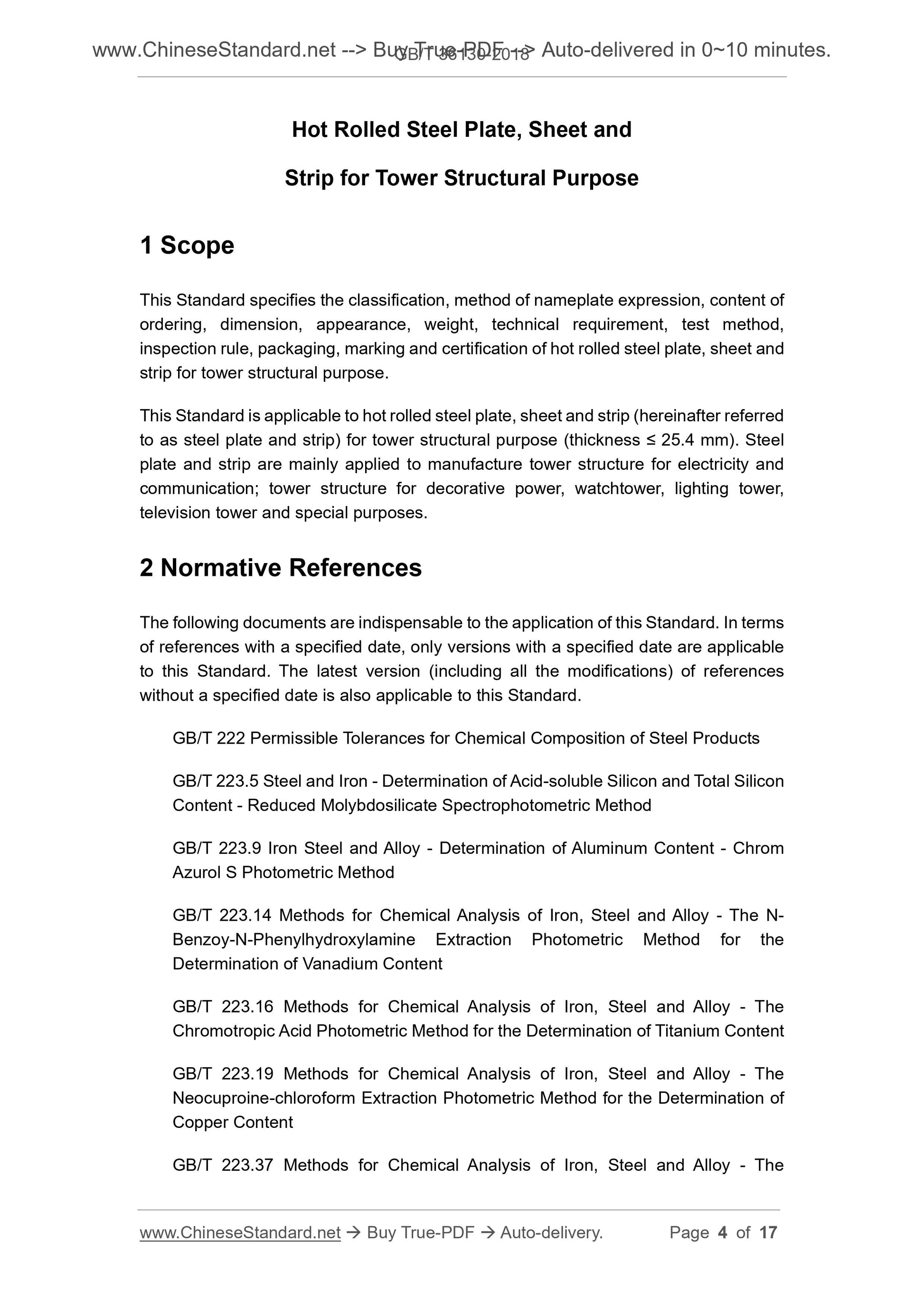 GB/T 36130-2018 Page 3