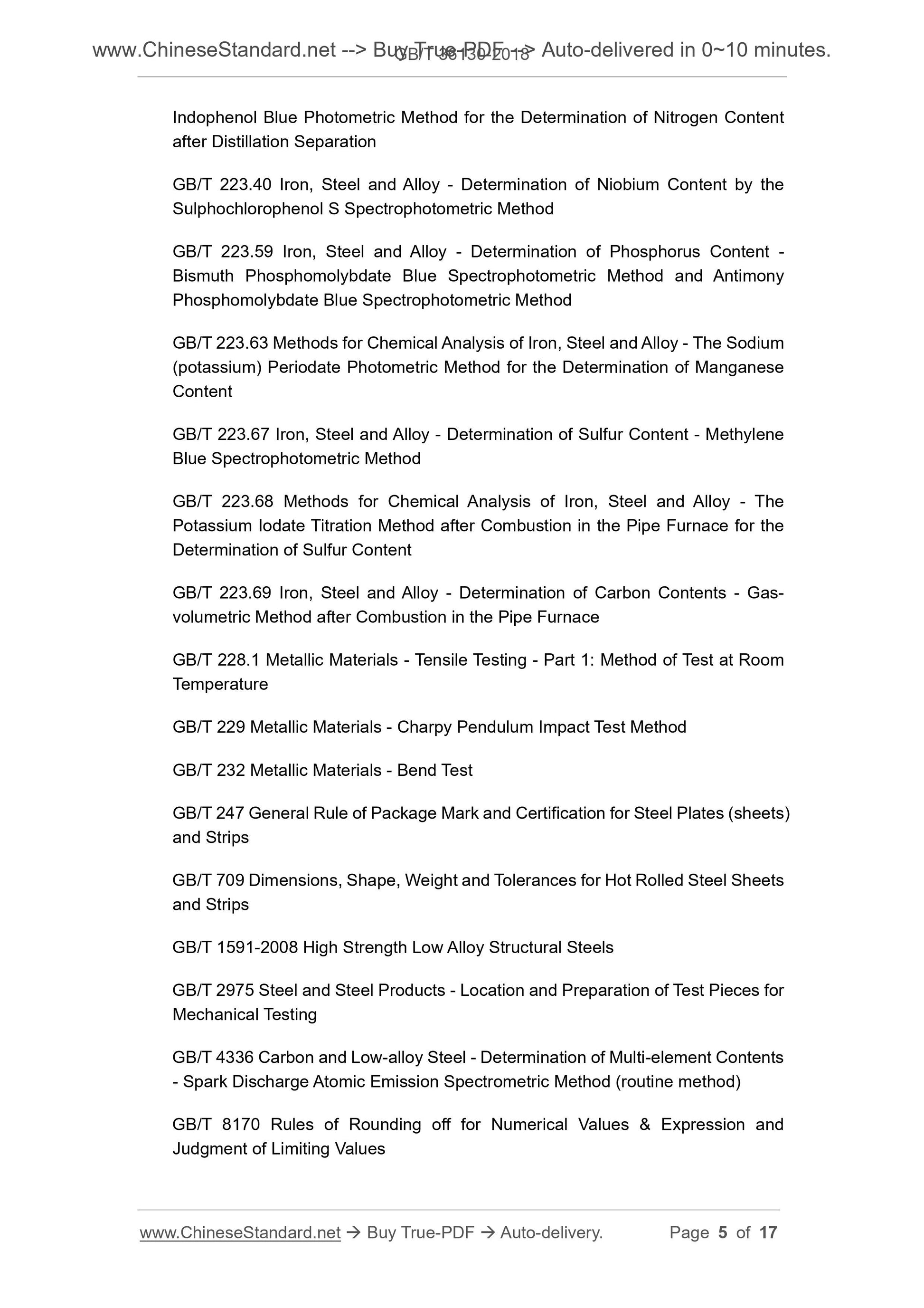 GB/T 36130-2018 Page 4