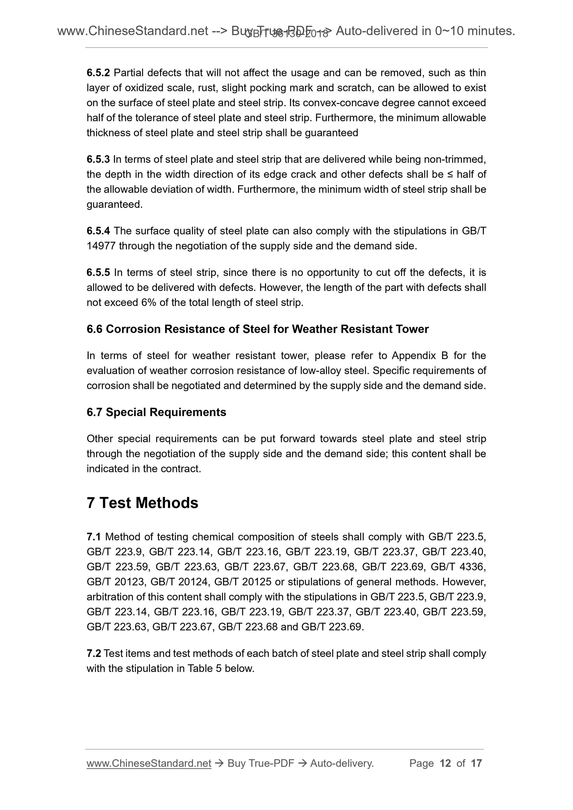 GB/T 36130-2018 Page 6