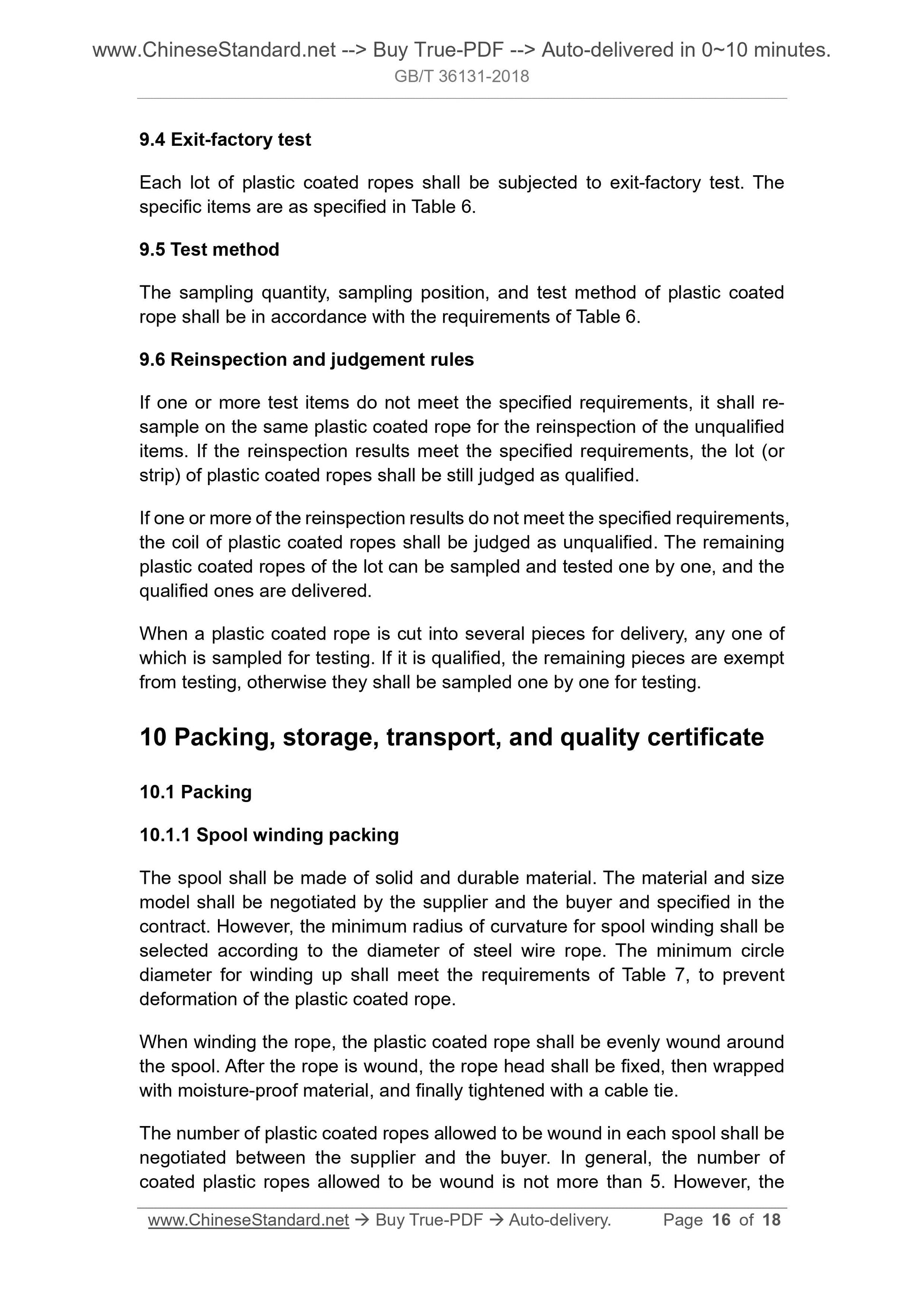 GB/T 36131-2018 Page 6