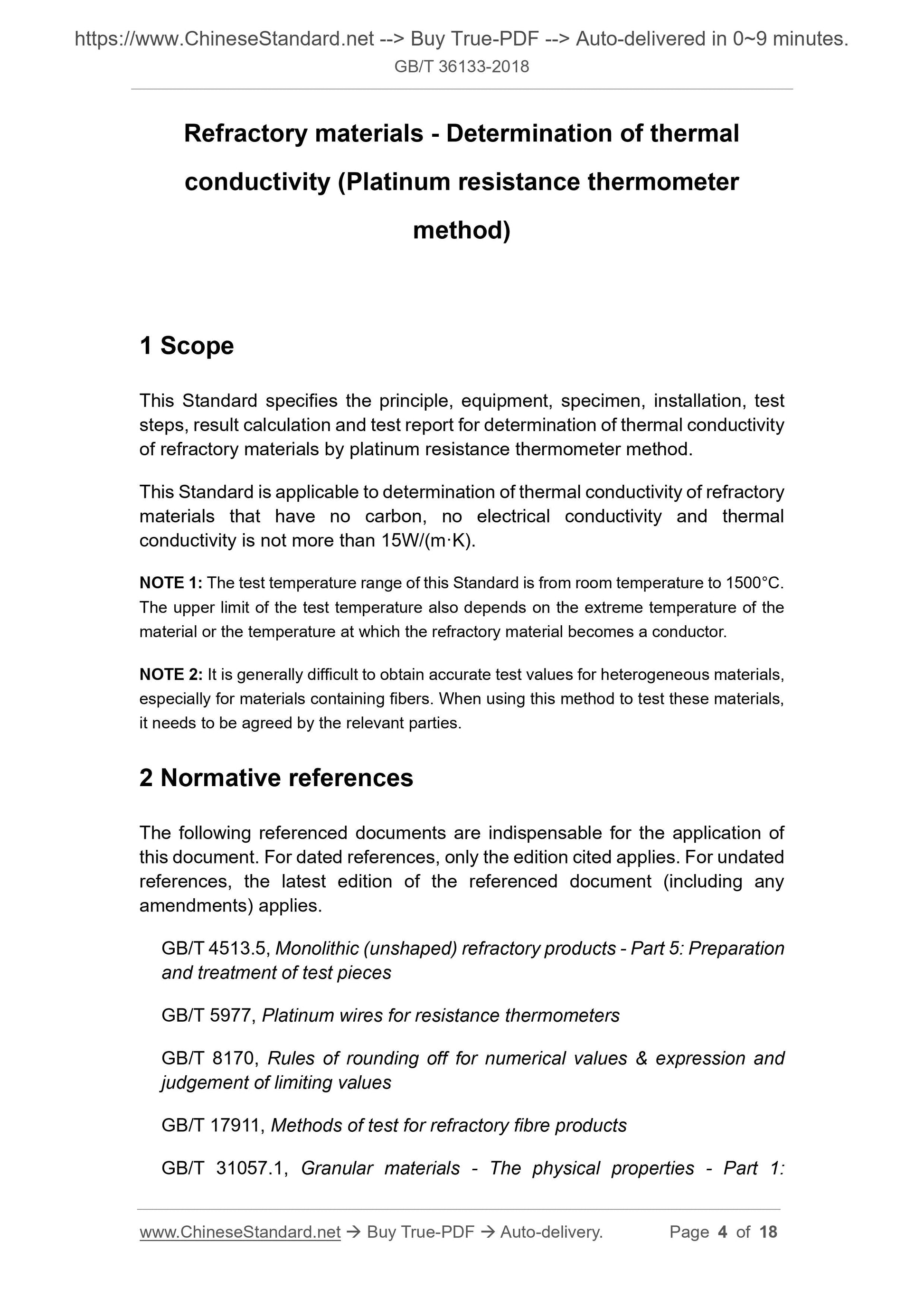 GB/T 36133-2018 Page 4