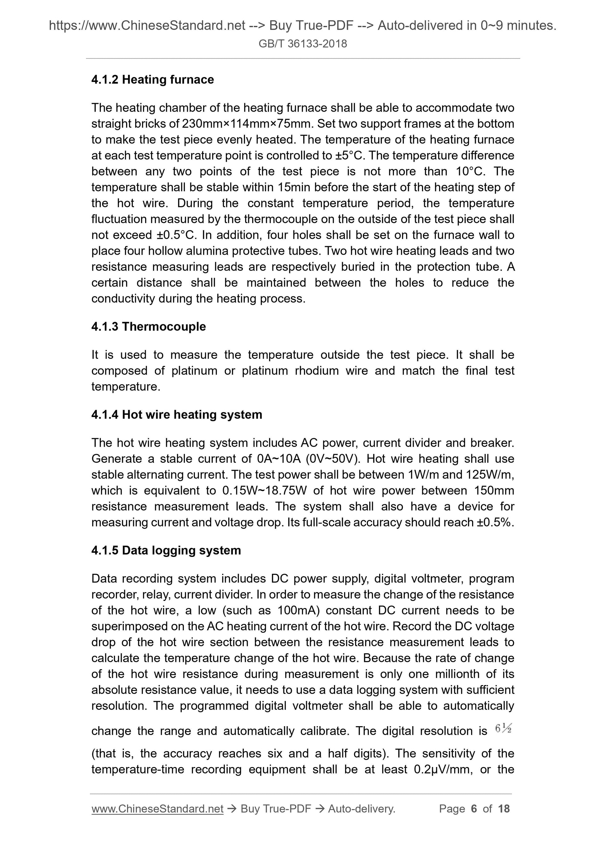 GB/T 36133-2018 Page 5