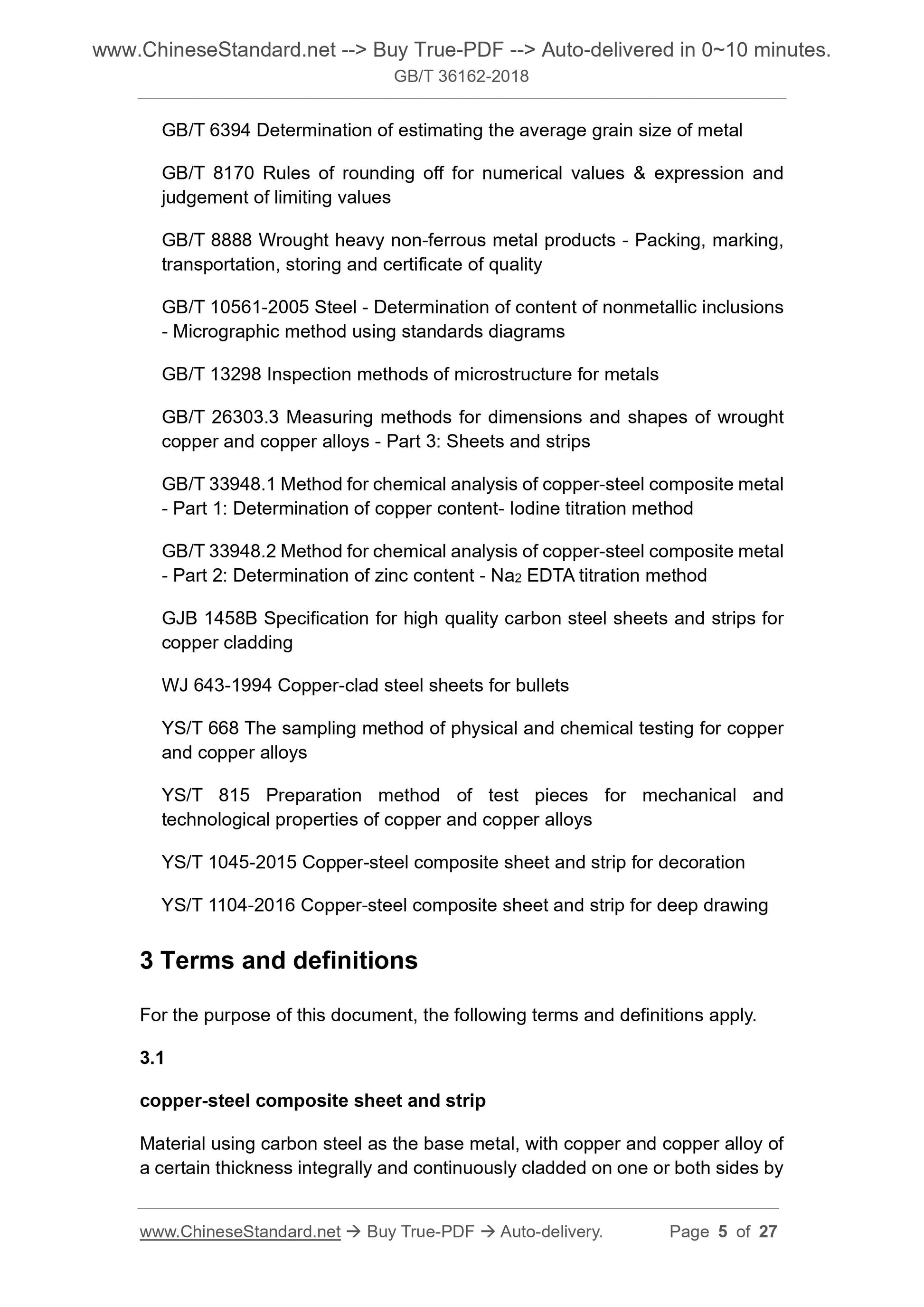 GB/T 36162-2018 Page 4