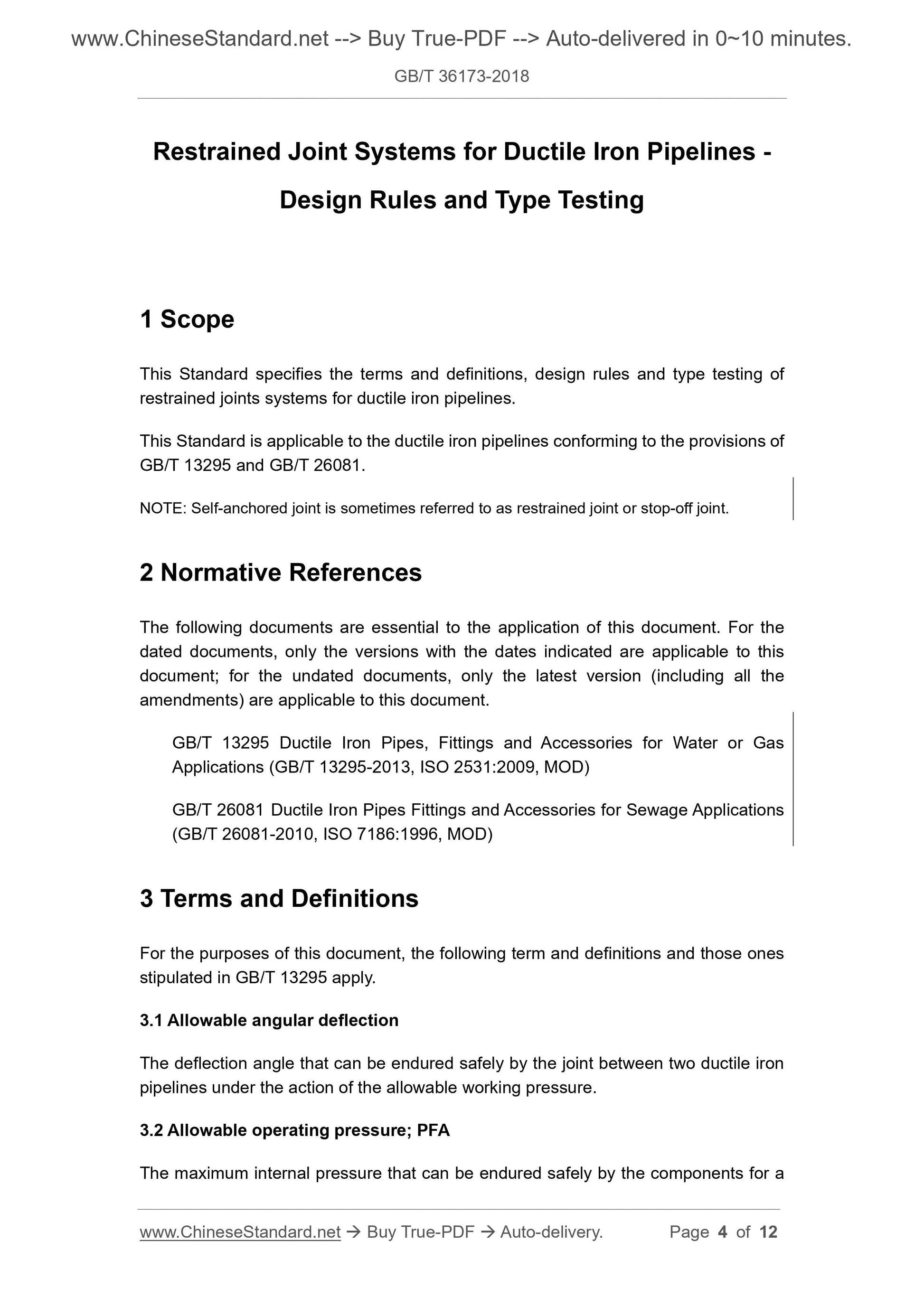 GB/T 36173-2018 Page 3