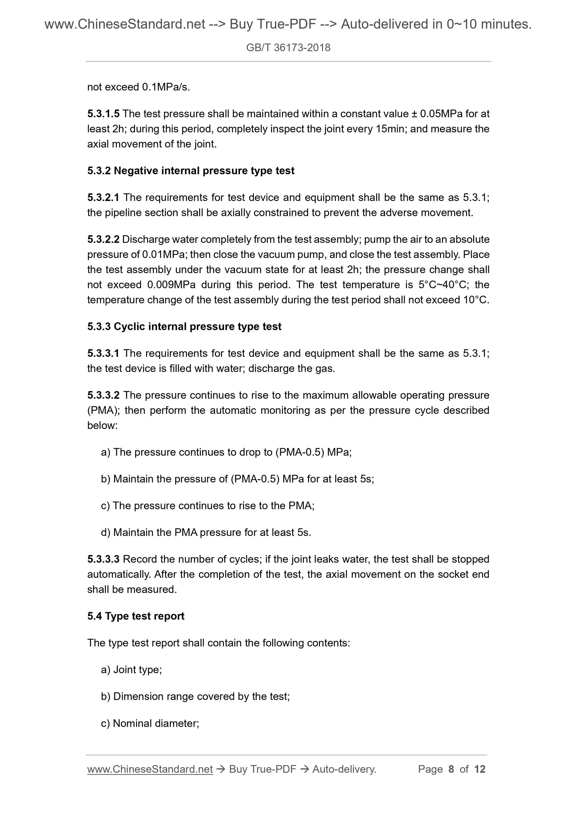 GB/T 36173-2018 Page 5