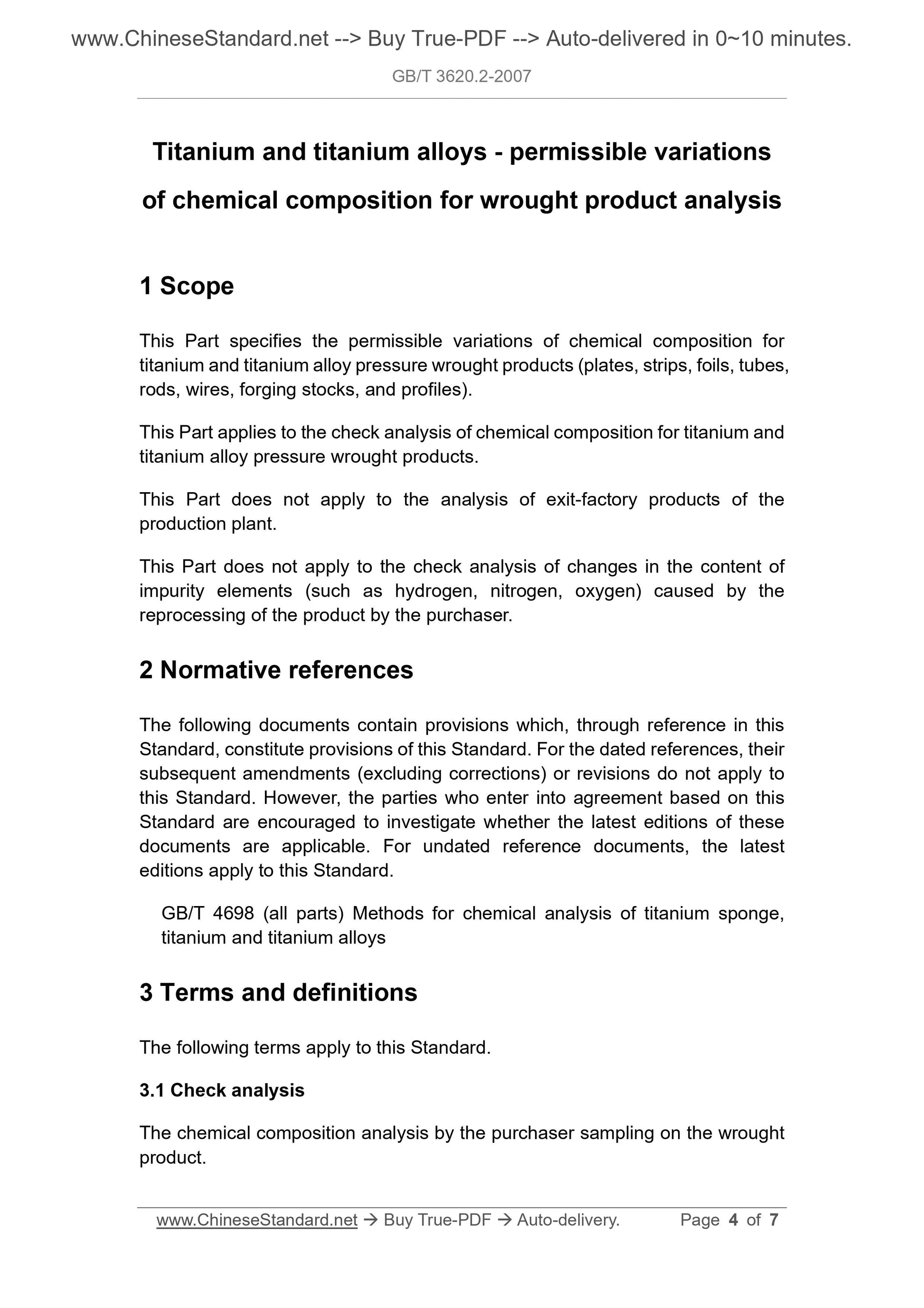 GB/T 3620.2-2007 Page 3