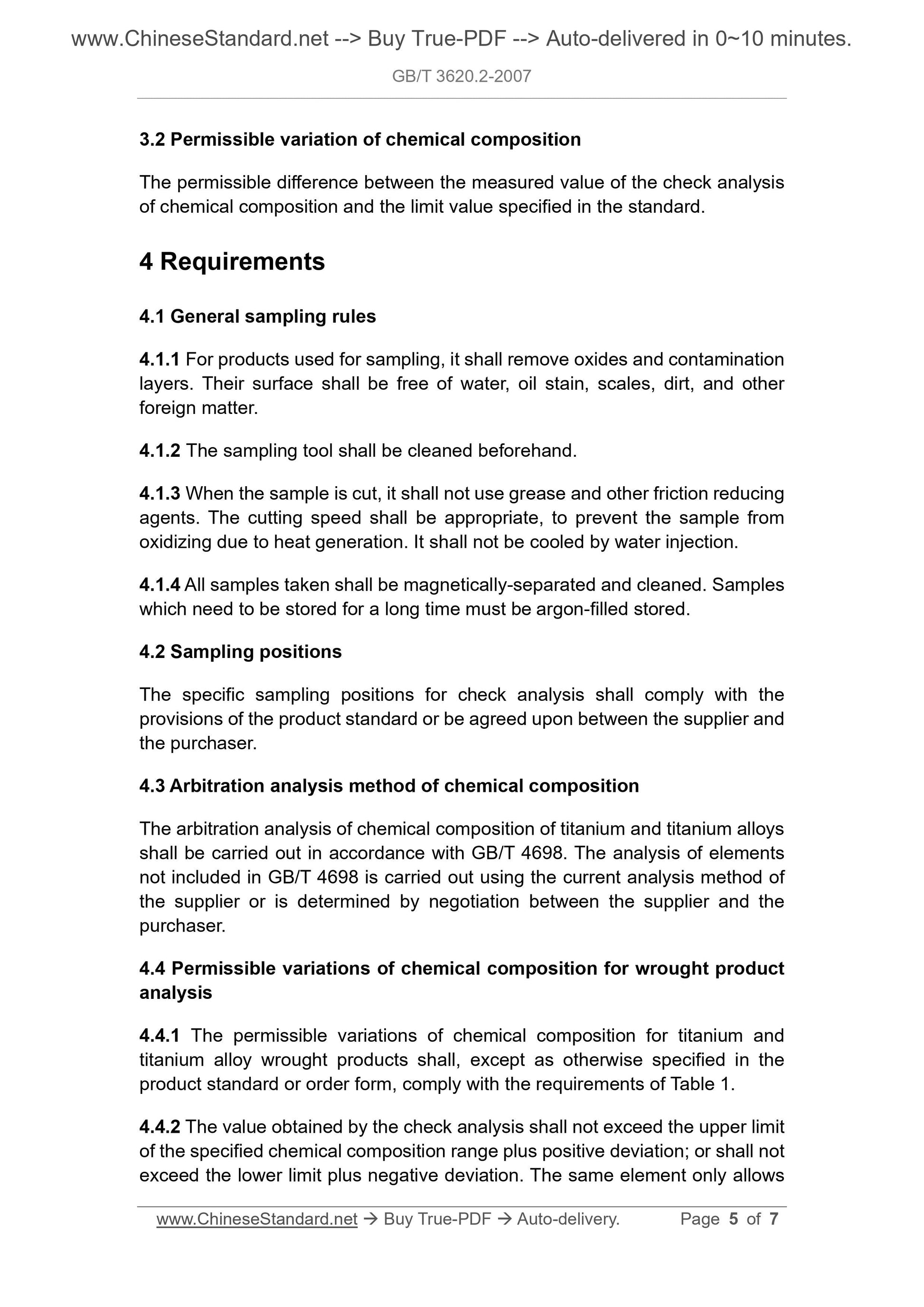 GB/T 3620.2-2007 Page 4