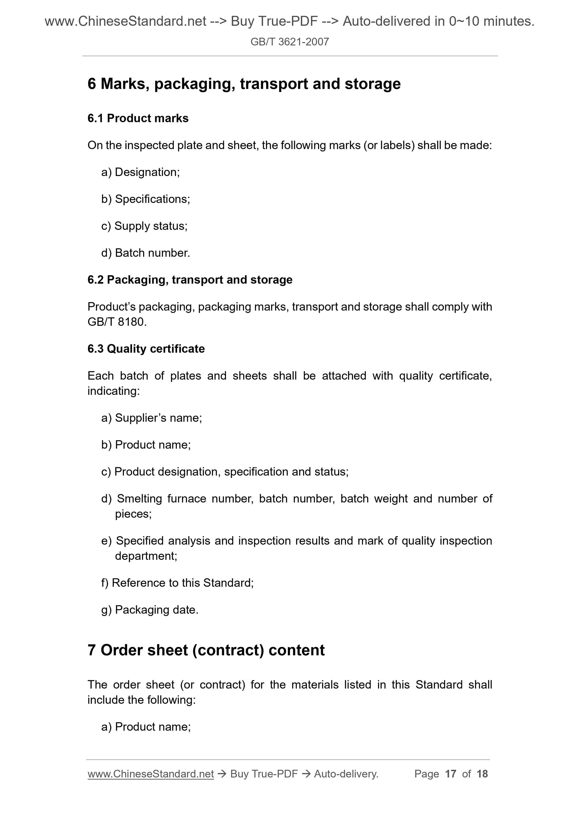 GB/T 3621-2007 Page 6
