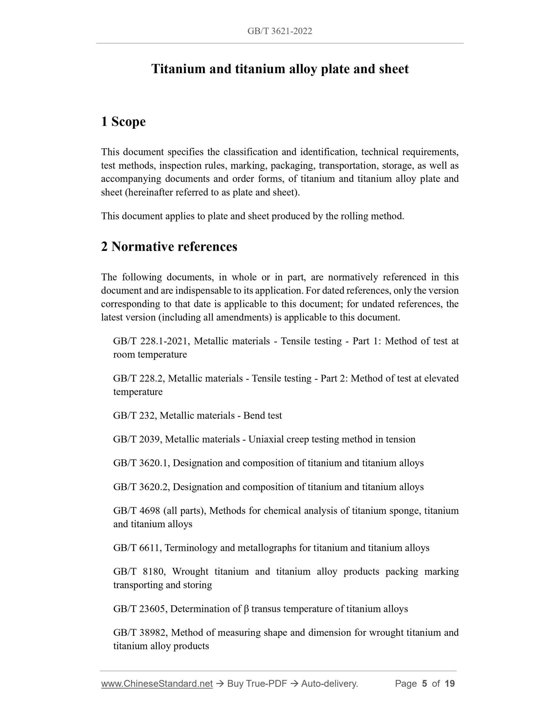 GB/T 3621-2022 Page 4