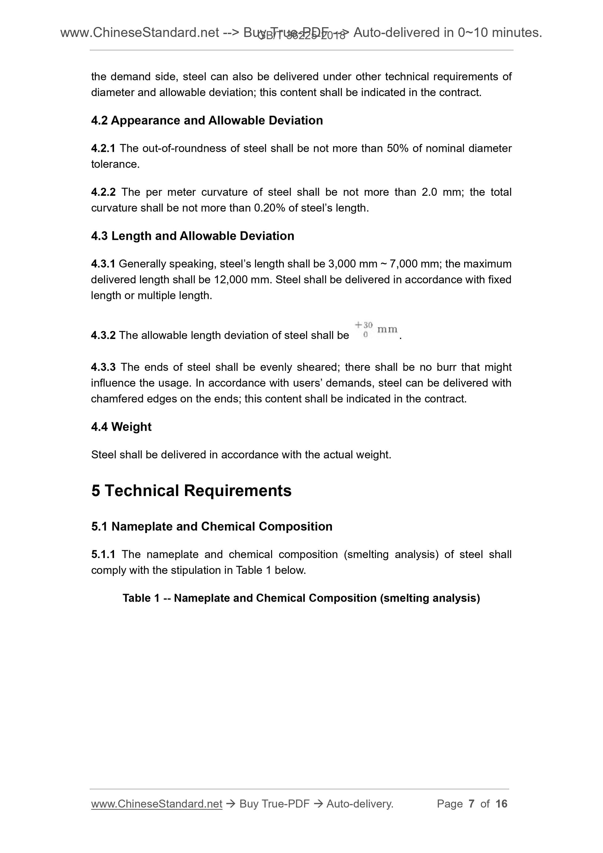 GB/T 36225-2018 Page 5