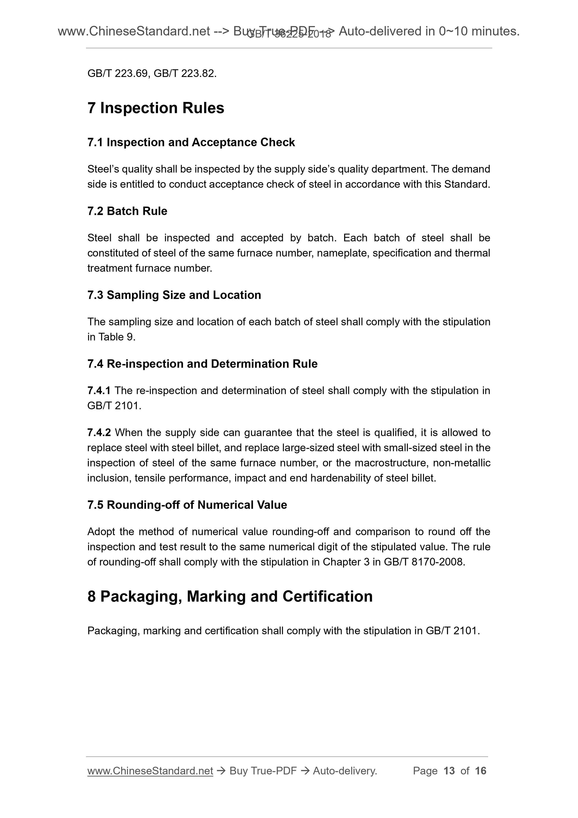 GB/T 36225-2018 Page 6