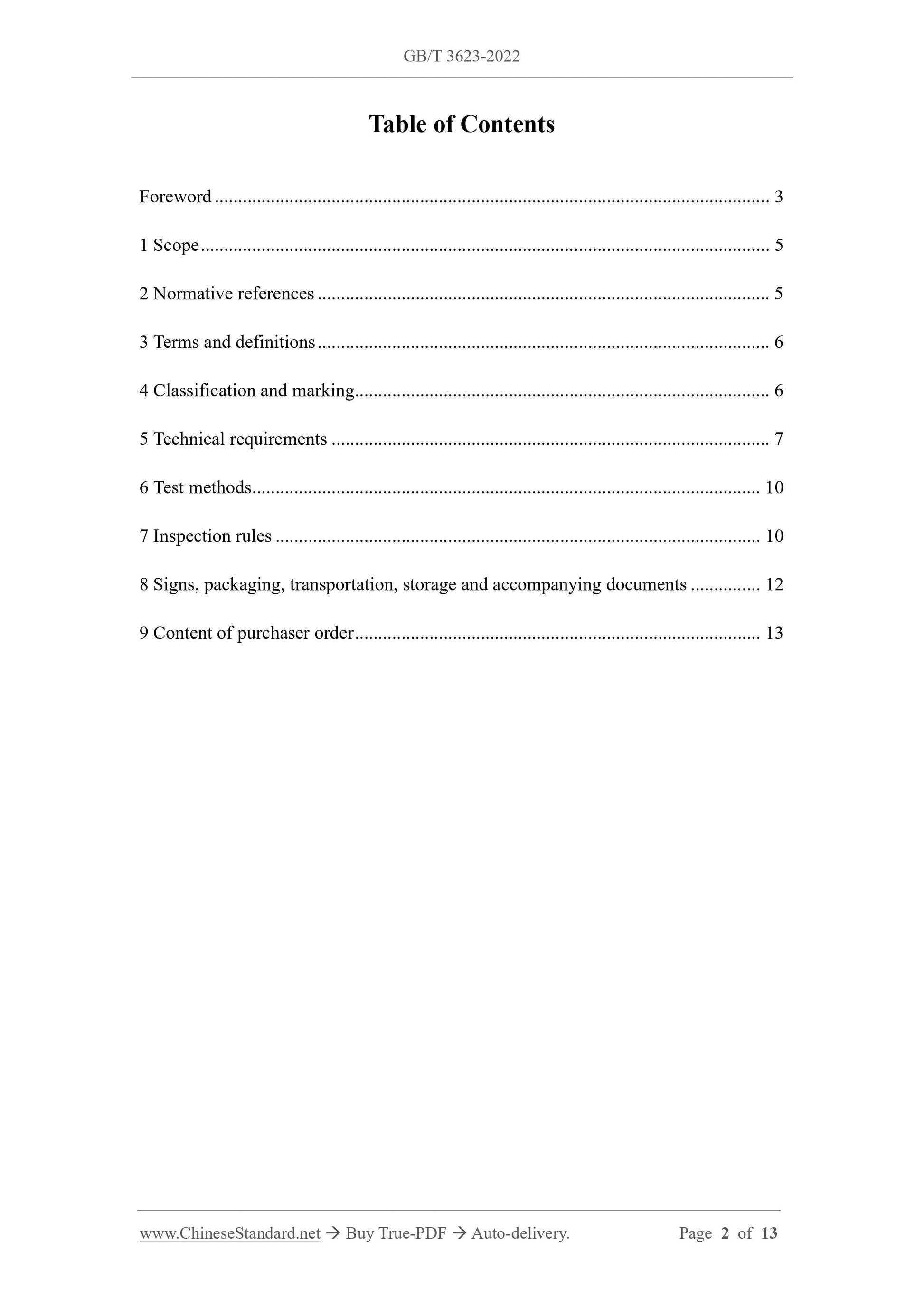 GB/T 3623-2022 Page 2