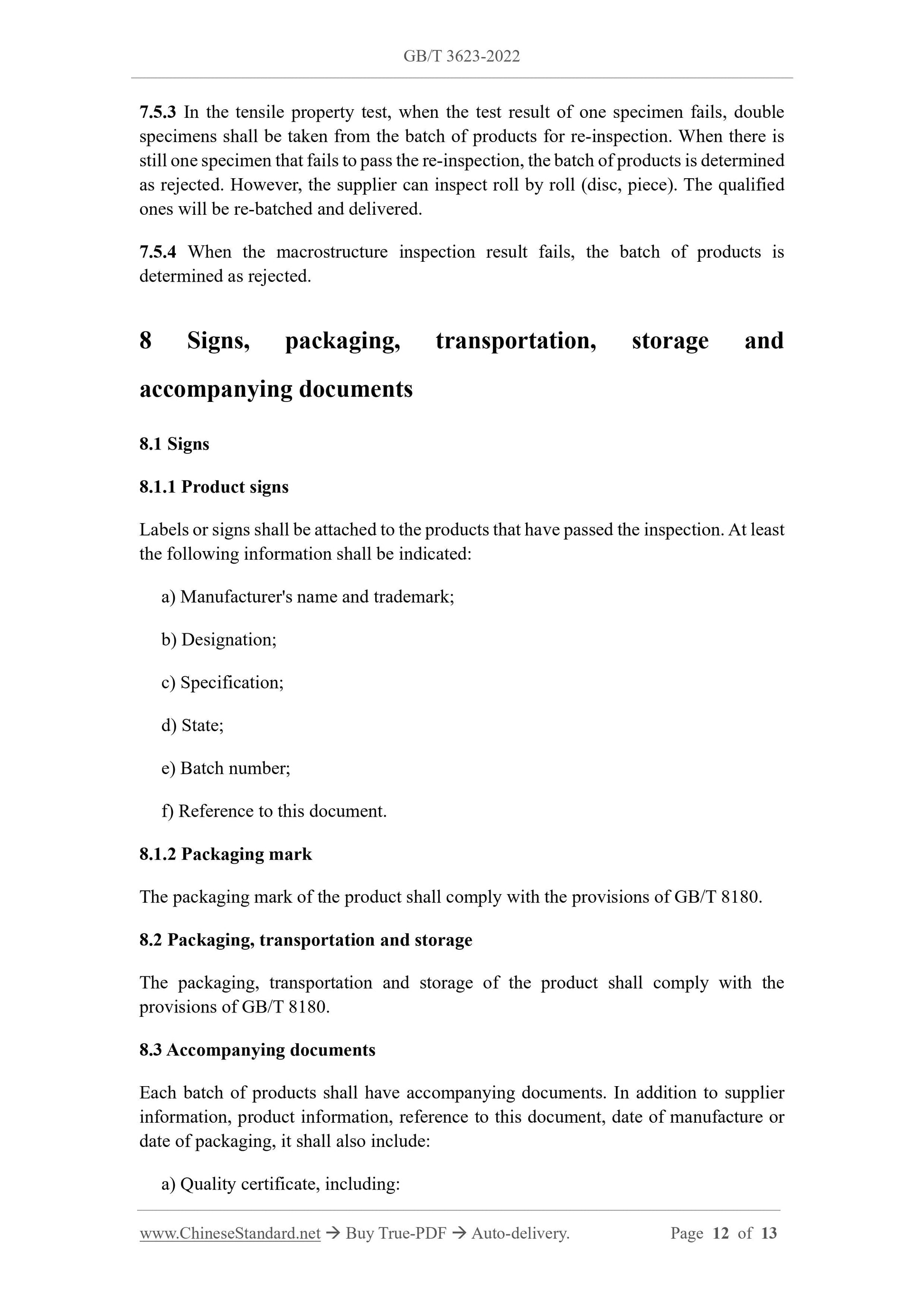 GB/T 3623-2022 Page 5