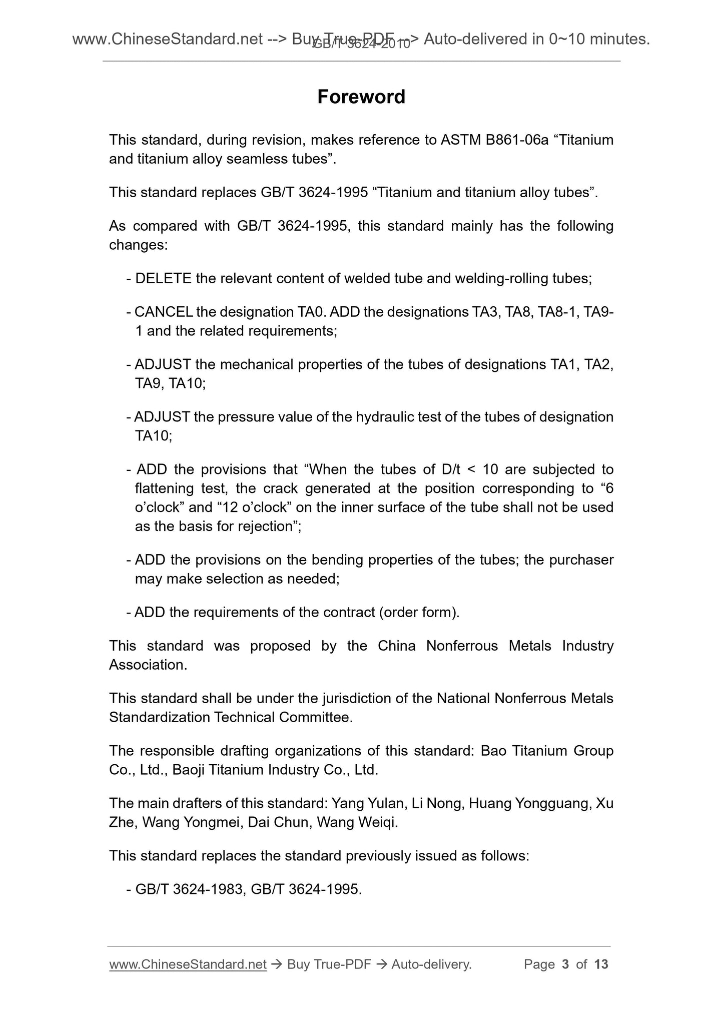 GB/T 3624-2010 Page 3