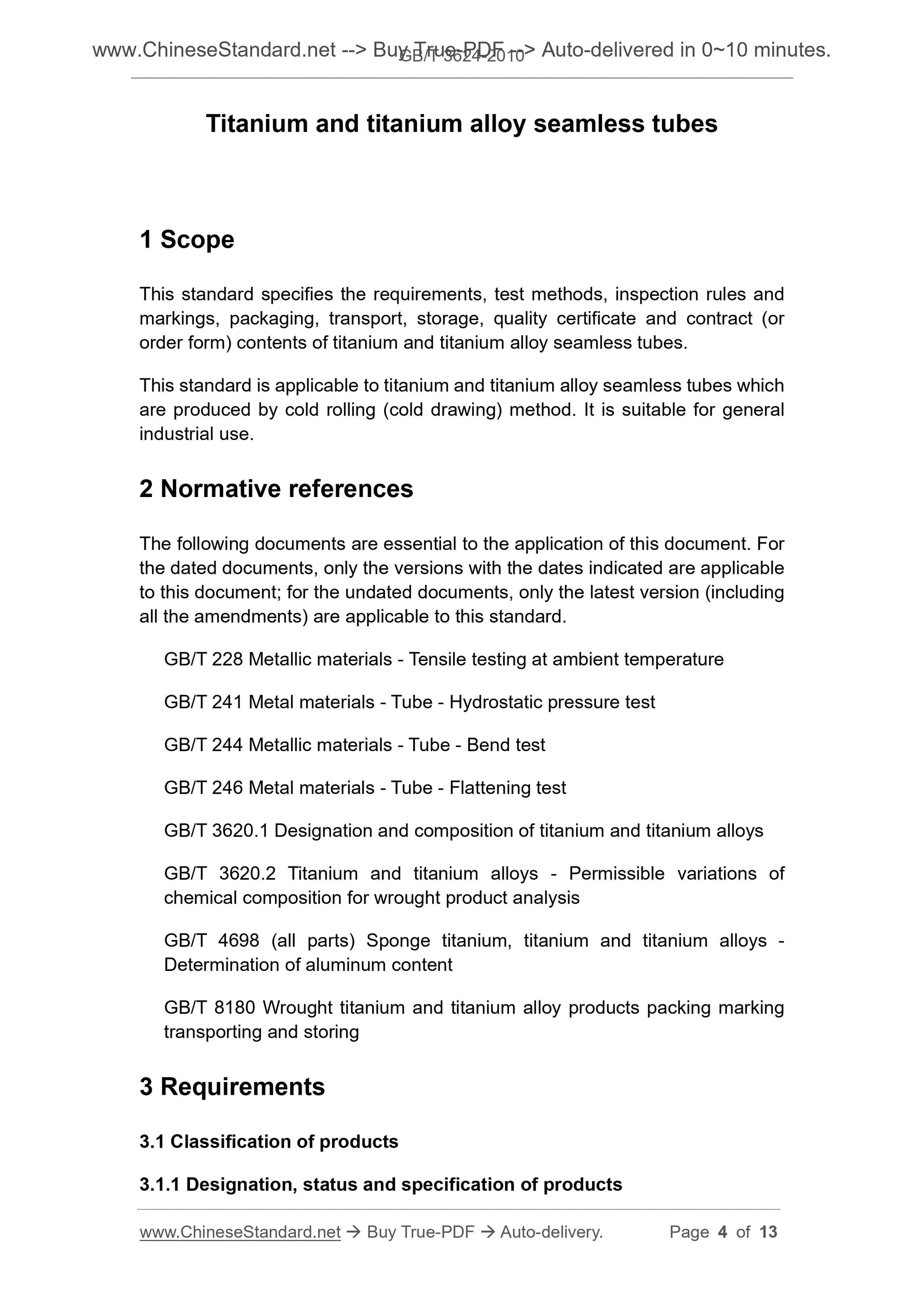 GB/T 3624-2010 Page 4