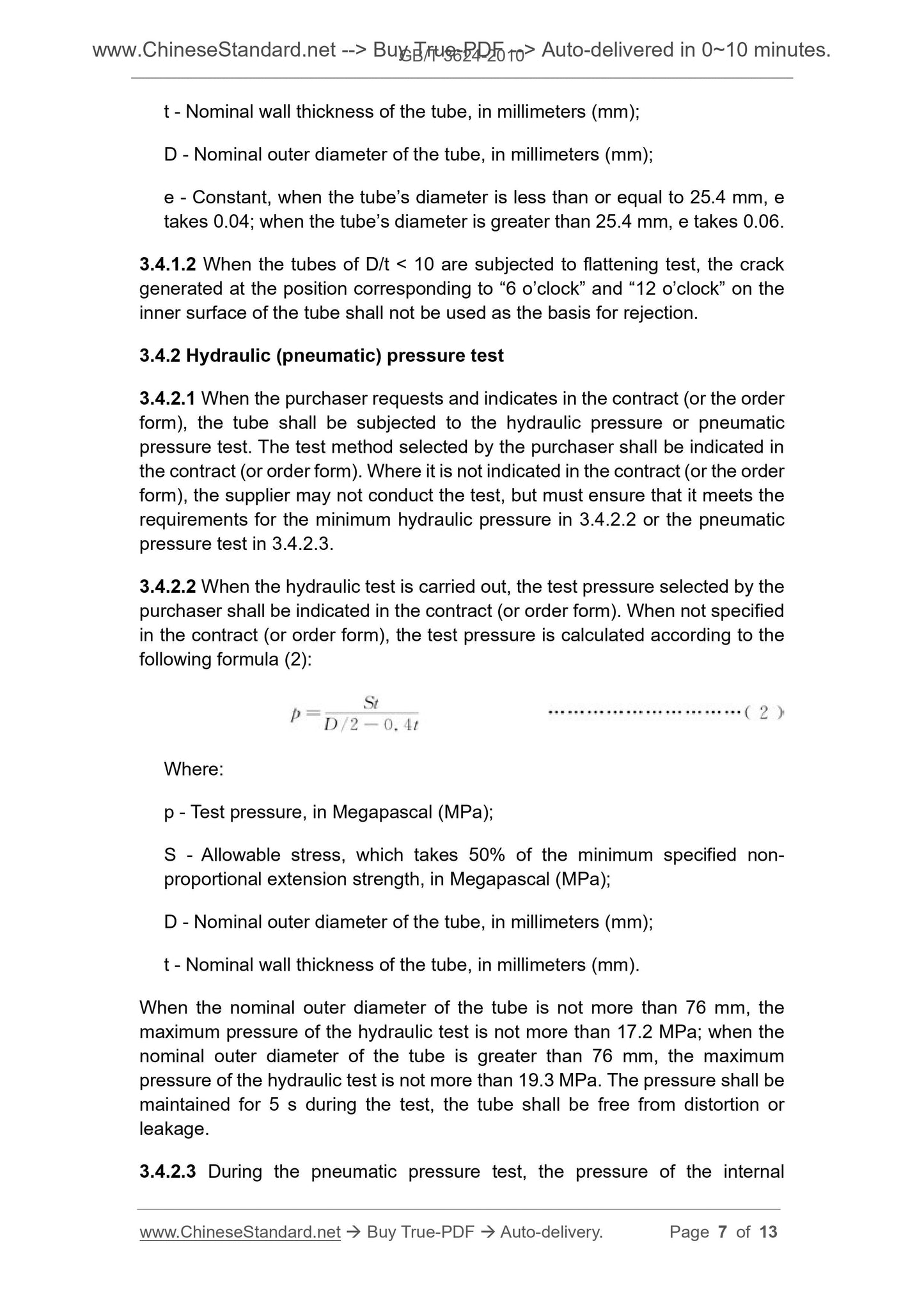 GB/T 3624-2010 Page 5