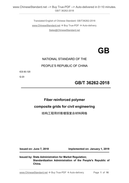 GB/T 36262-2018 Page 1