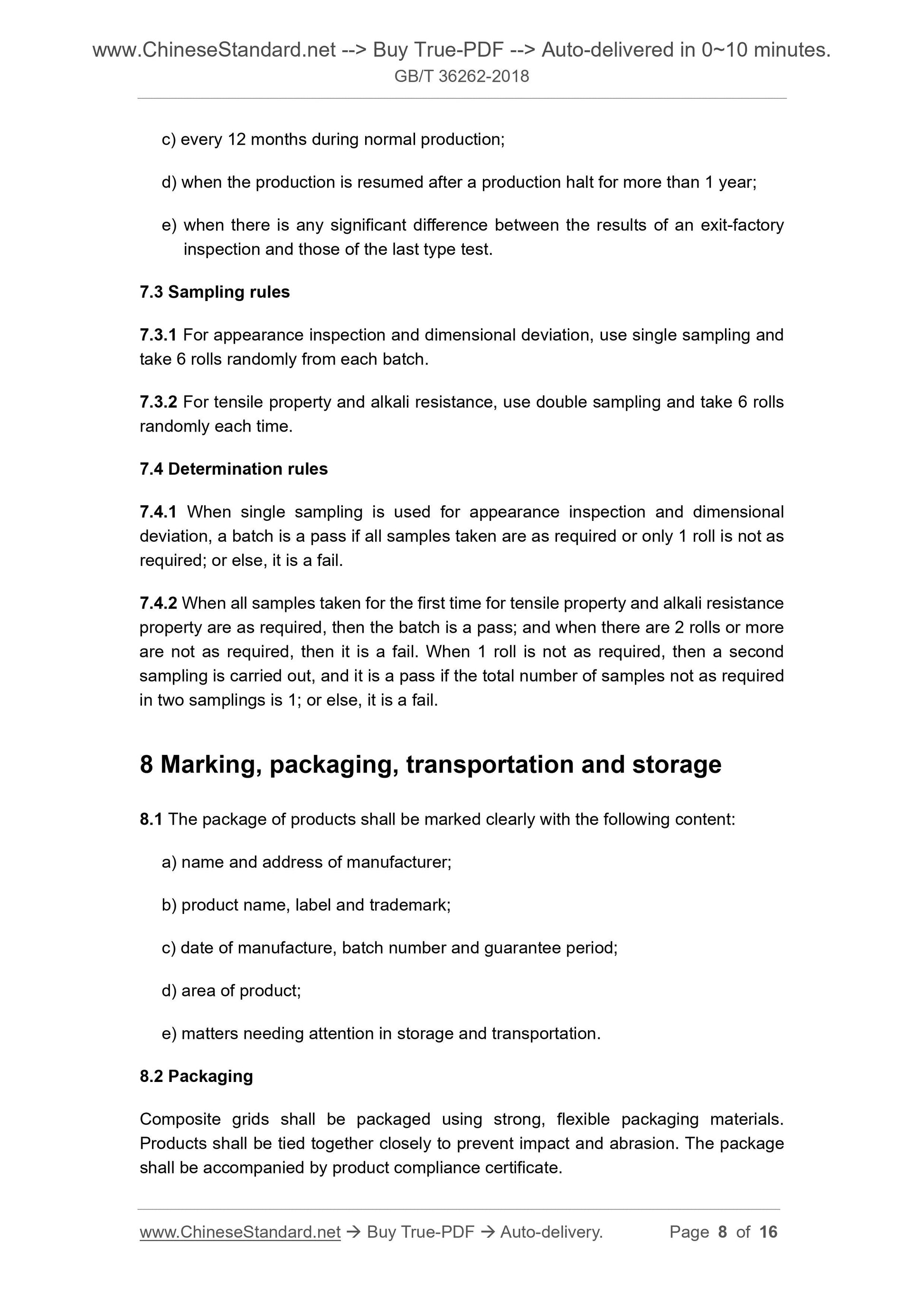 GB/T 36262-2018 Page 4