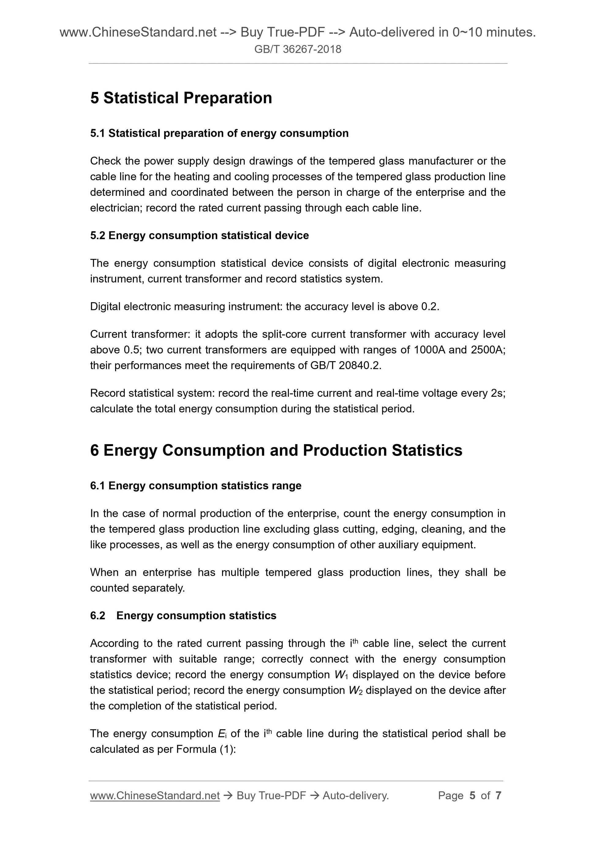 GB/T 36267-2018 Page 4