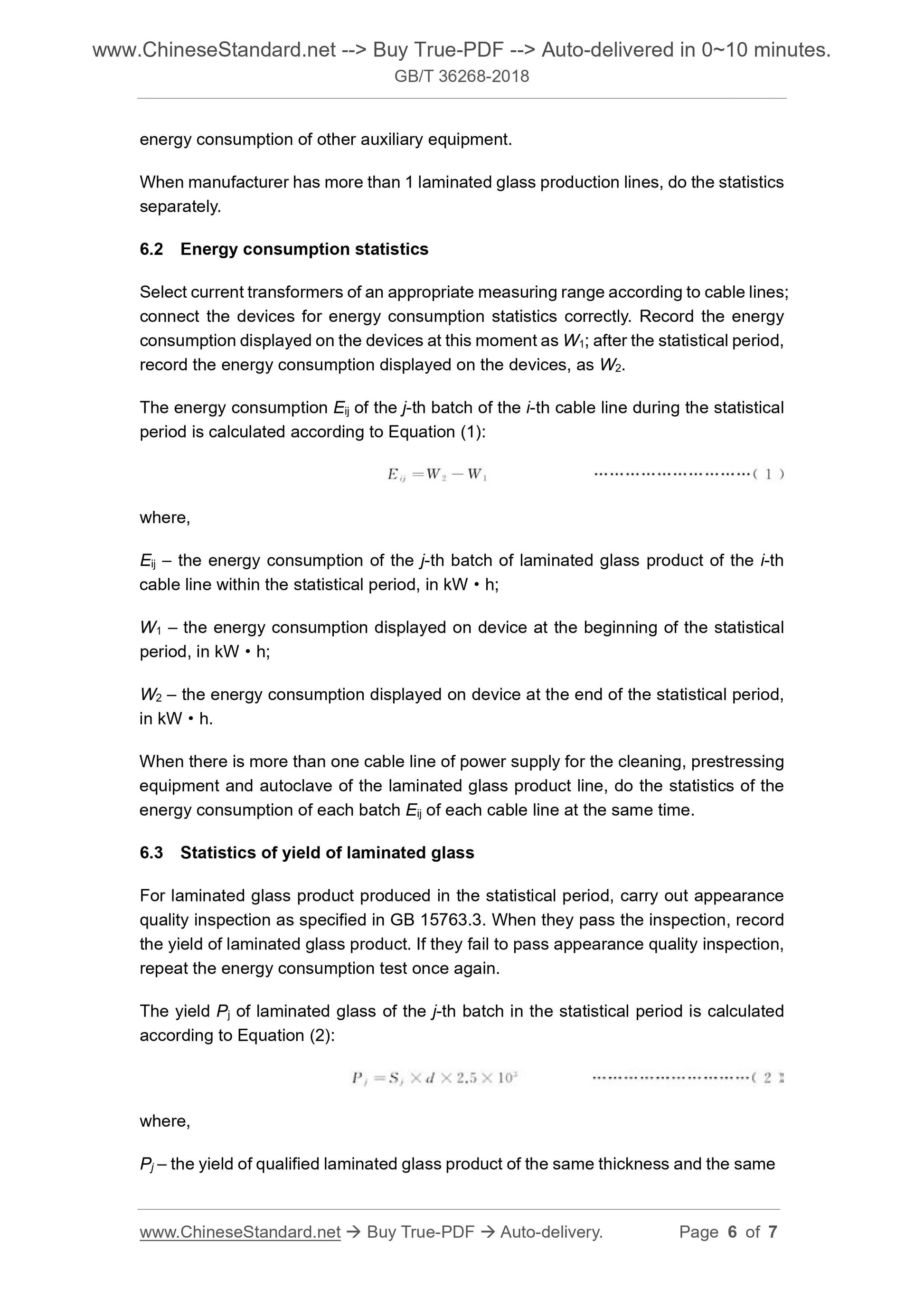 GB/T 36268-2018 Page 4