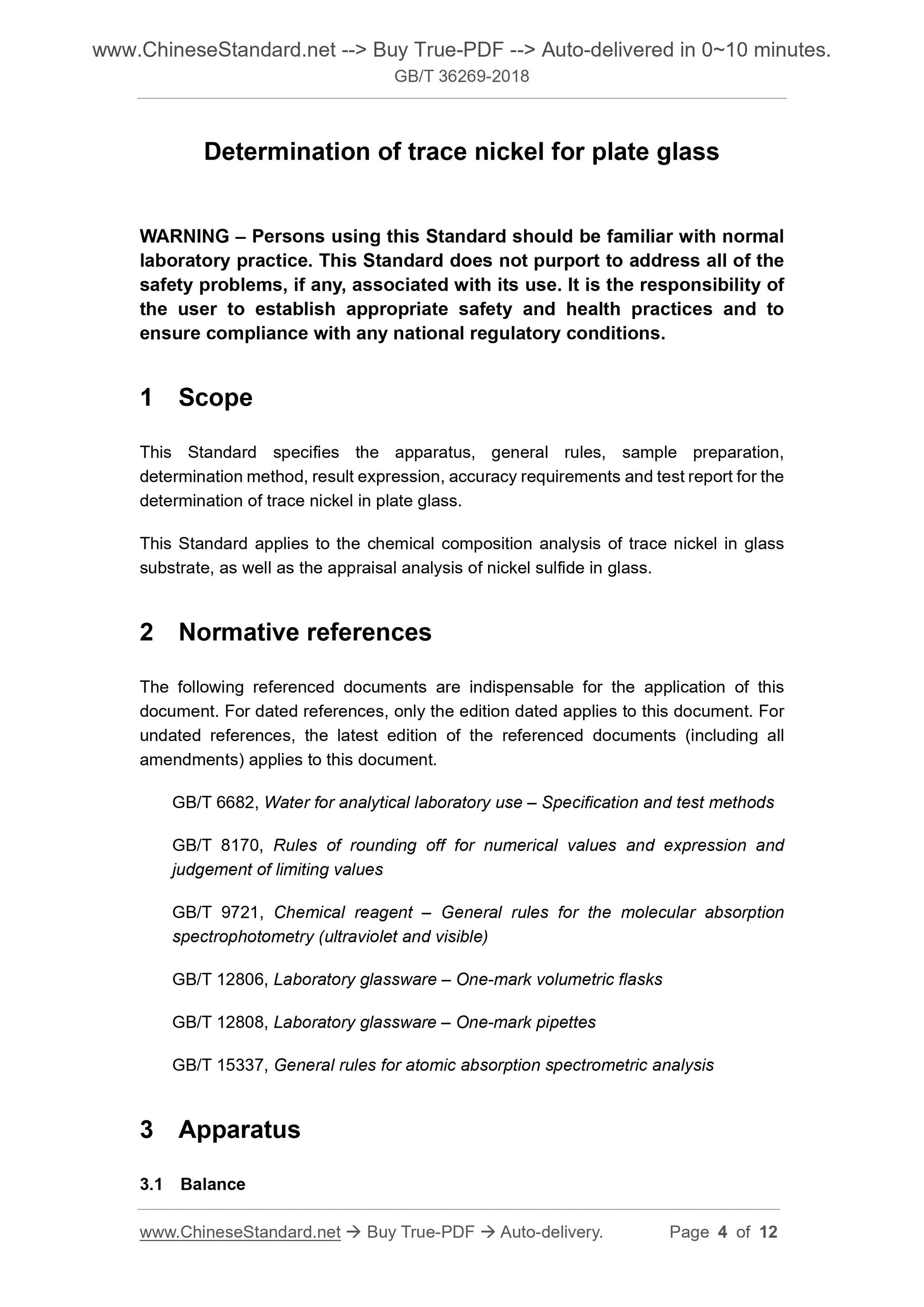 GB/T 36269-2018 Page 3
