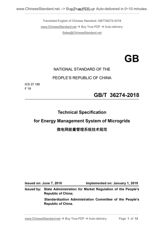 GB/T 36274-2018 Page 1