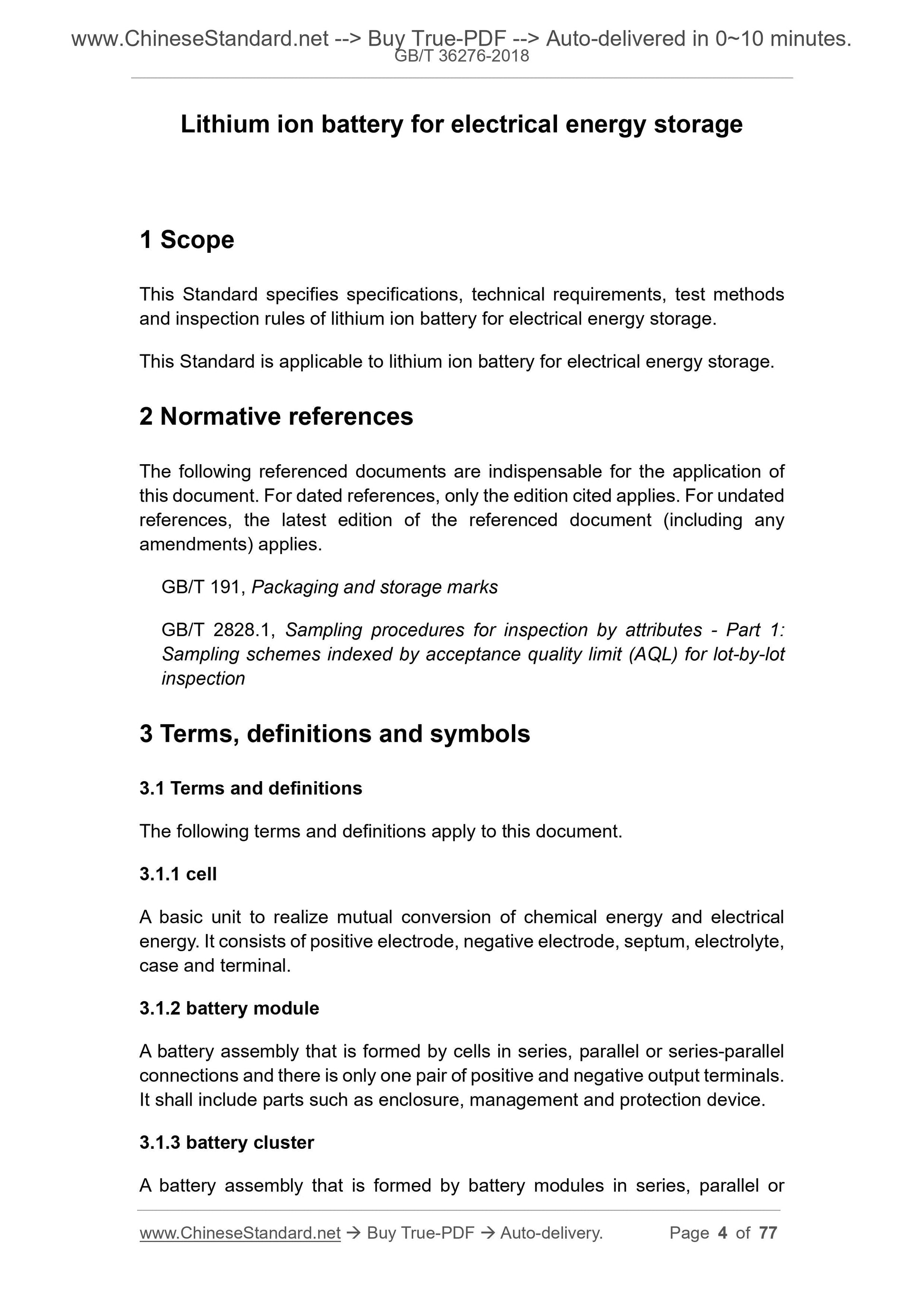 GB/T 36276-2018 Page 3