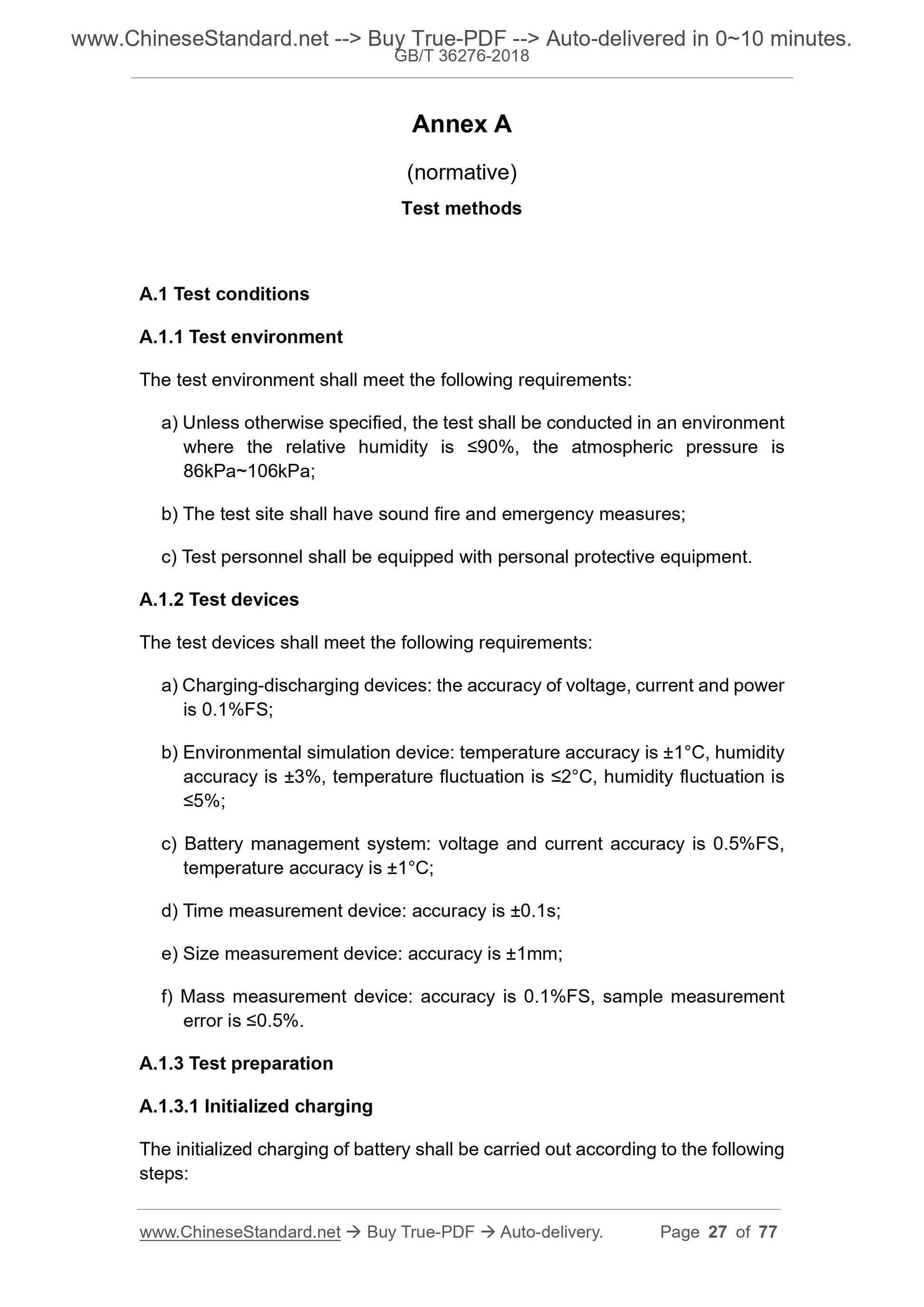 GB/T 36276-2018 Page 7