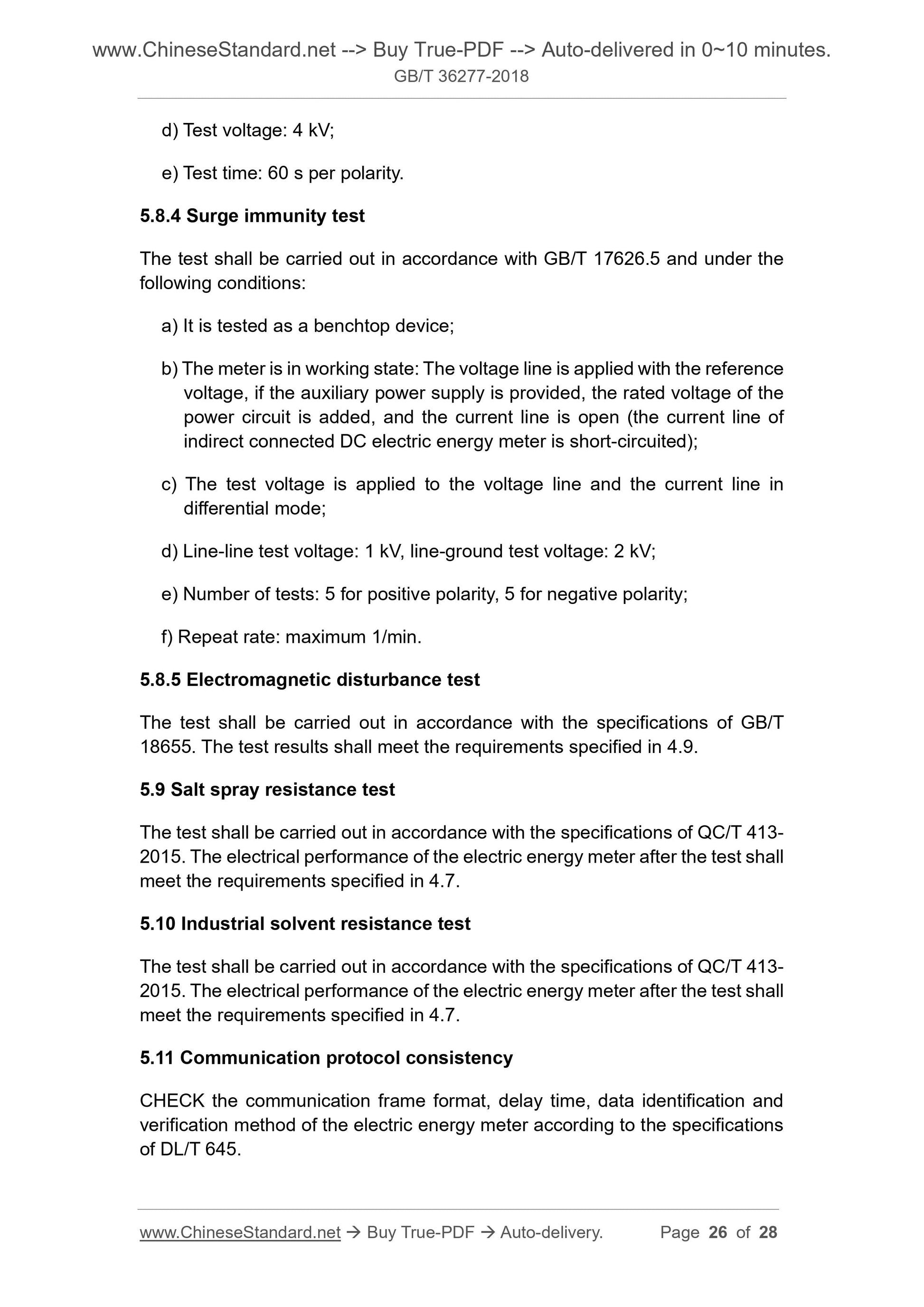 GB/T 36277-2018 Page 11