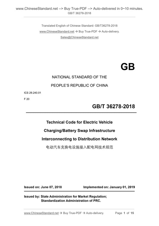 GB/T 36278-2018 Page 1