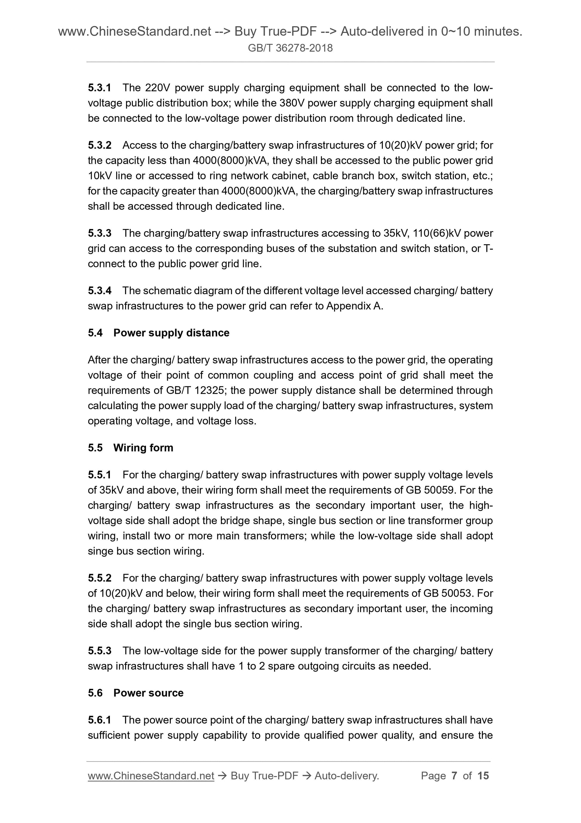 GB/T 36278-2018 Page 4