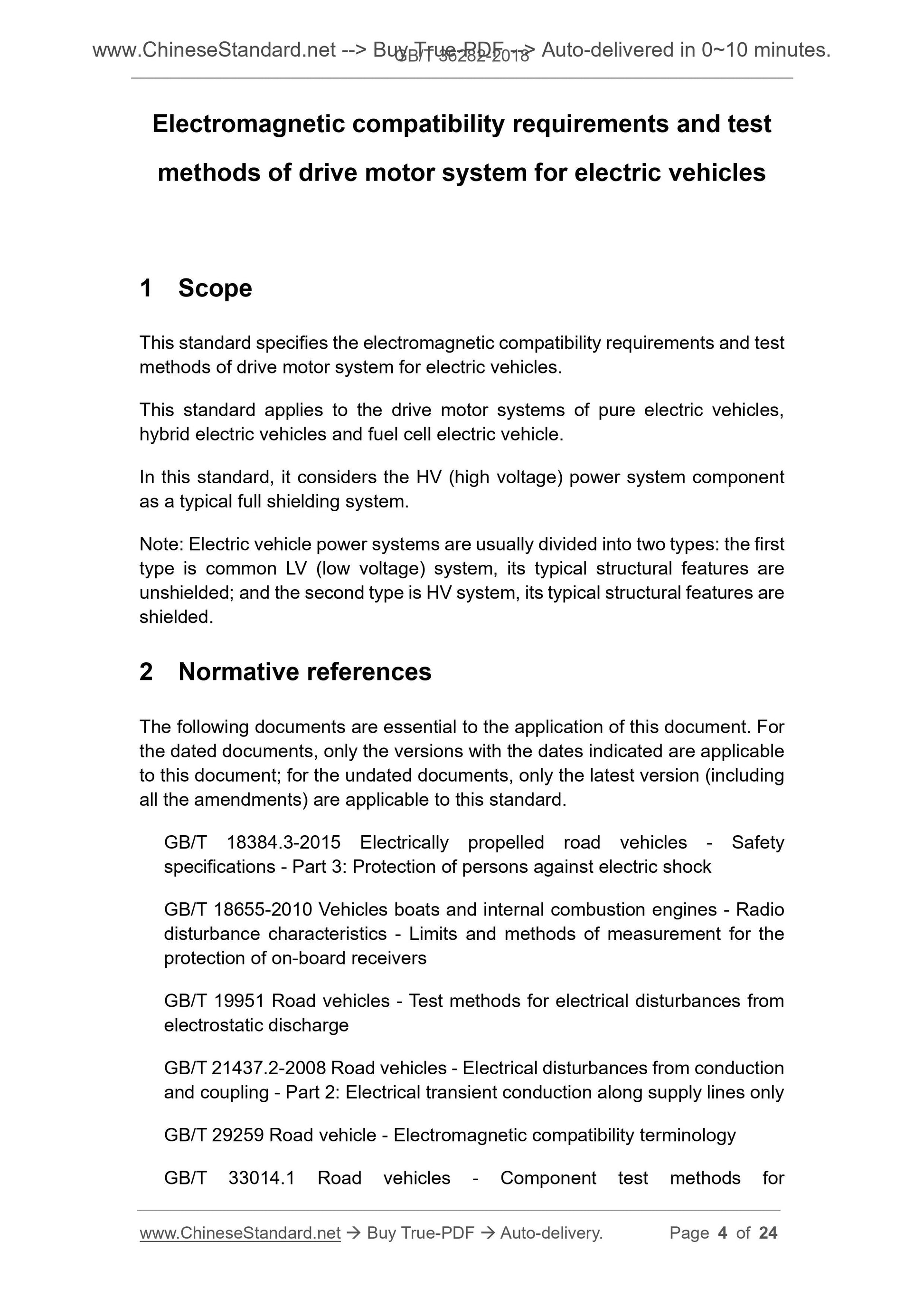GB/T 36282-2018 Page 3