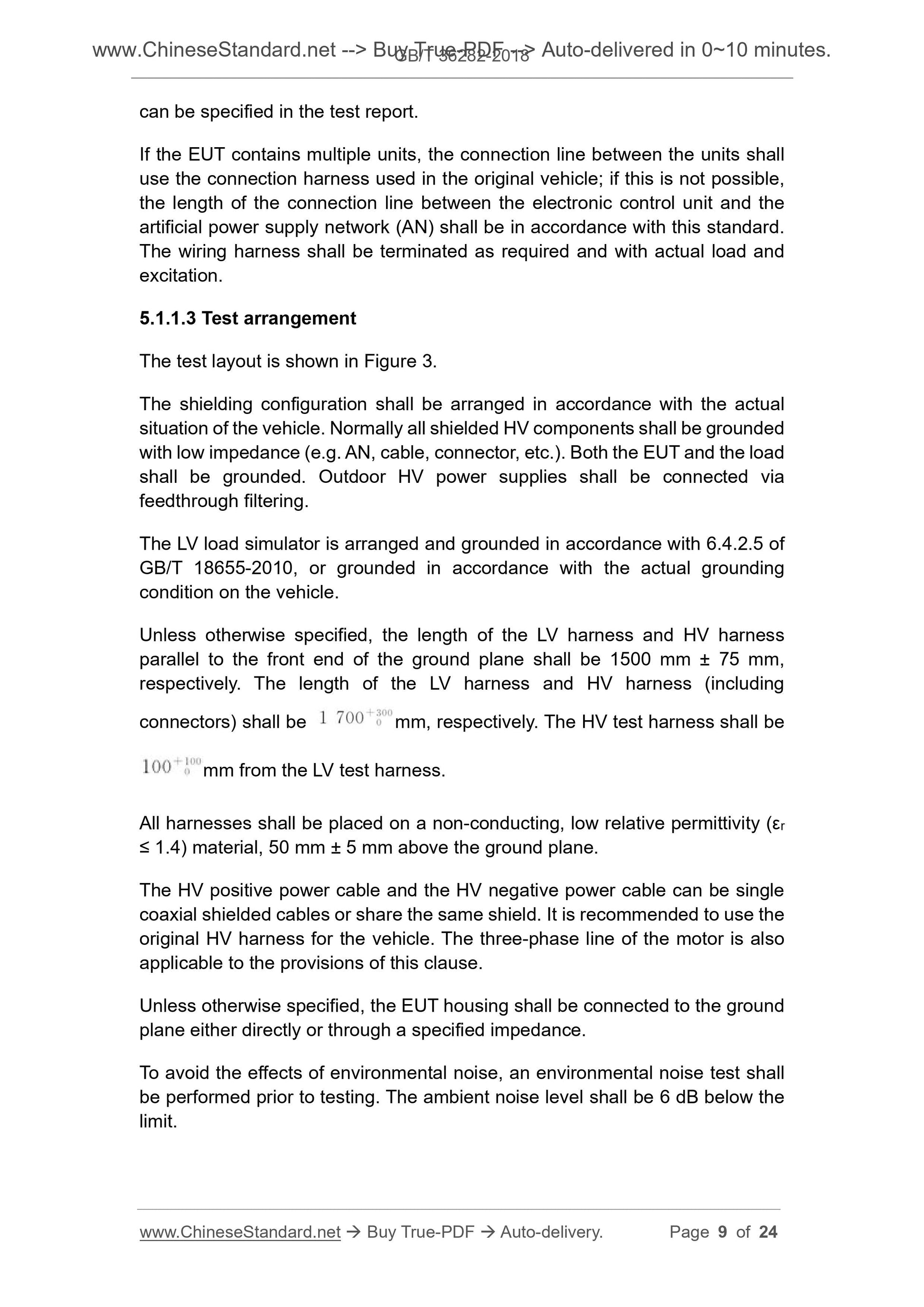 GB/T 36282-2018 Page 4