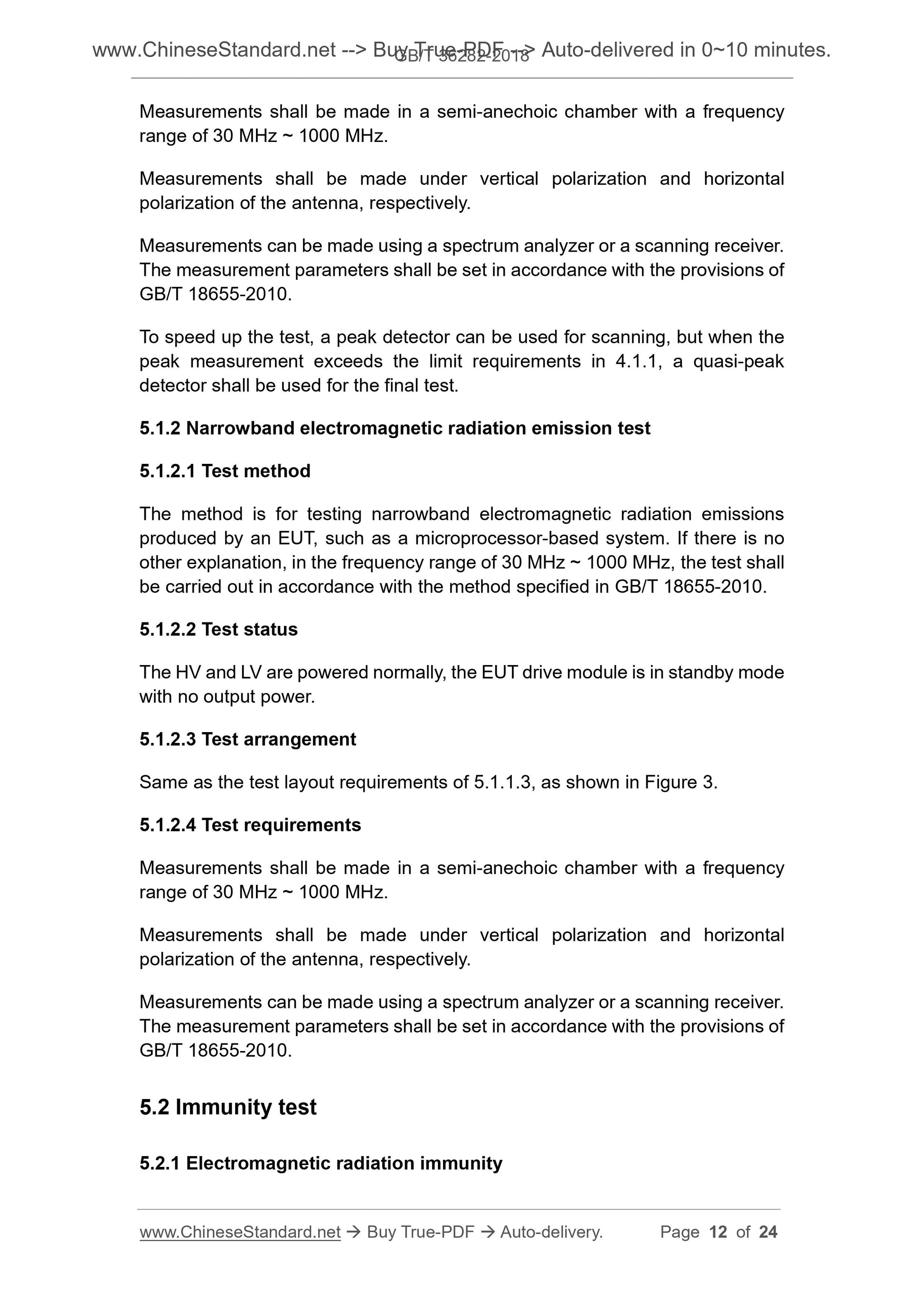GB/T 36282-2018 Page 5
